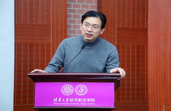 航天航空学院举办2021年“中国航天基金会-正雅航天奖助学金”颁奖典礼