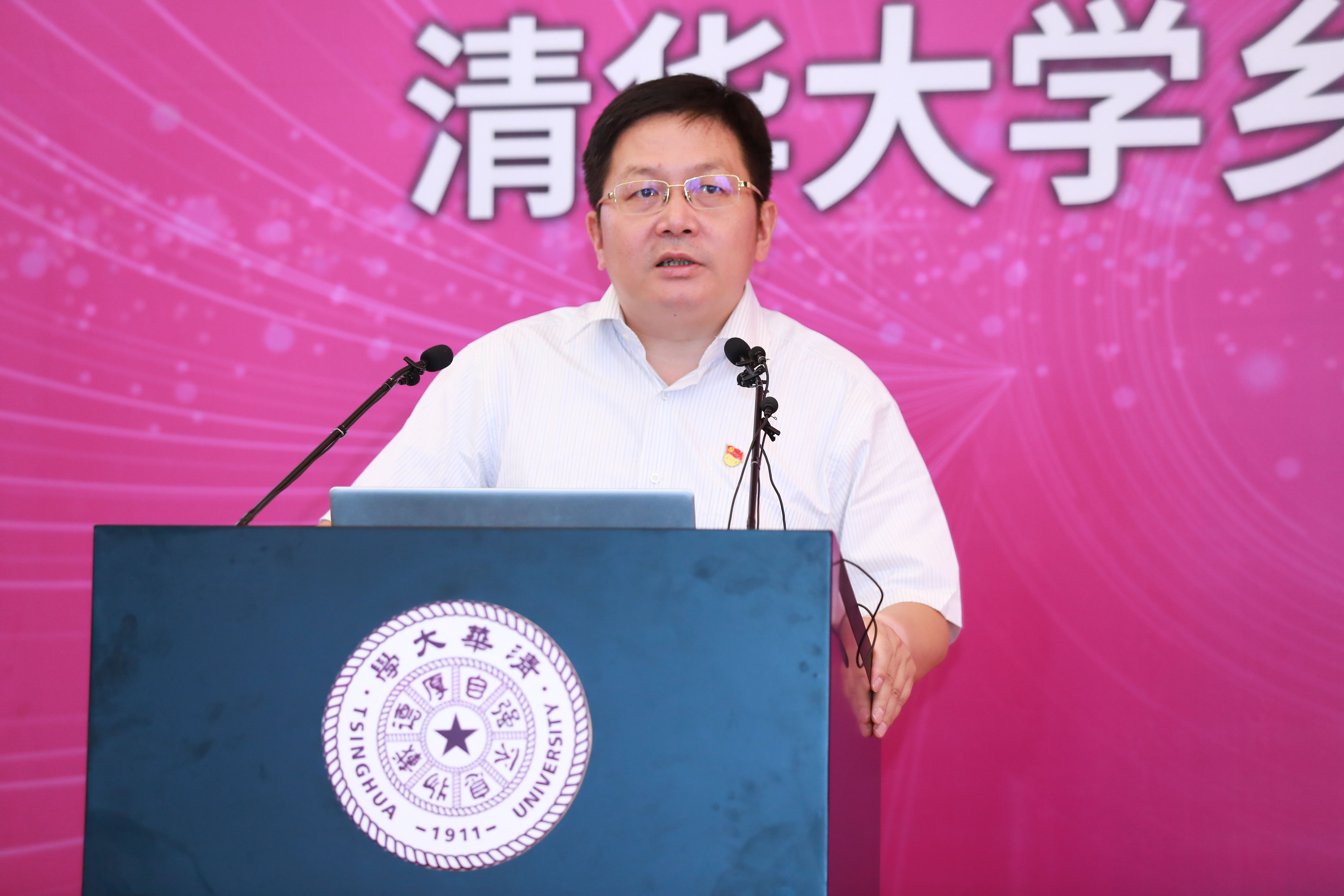 20210627-乡村振兴,教育先行——清华大学乡村振兴远程教学站启动2周年主题论坛-继教学院乡村振兴办供图-清华大学继续教育学院院长刘震作乡村振兴人才培训工作总结,并.jpg 20210627-乡村振兴,教育先行——清华大学乡村振兴远程教学站启动2周年主题论坛-继教学院乡村振兴办供图-清华大学继续教育学院院长刘震作乡村振兴人才培训工作总结,并.jpg