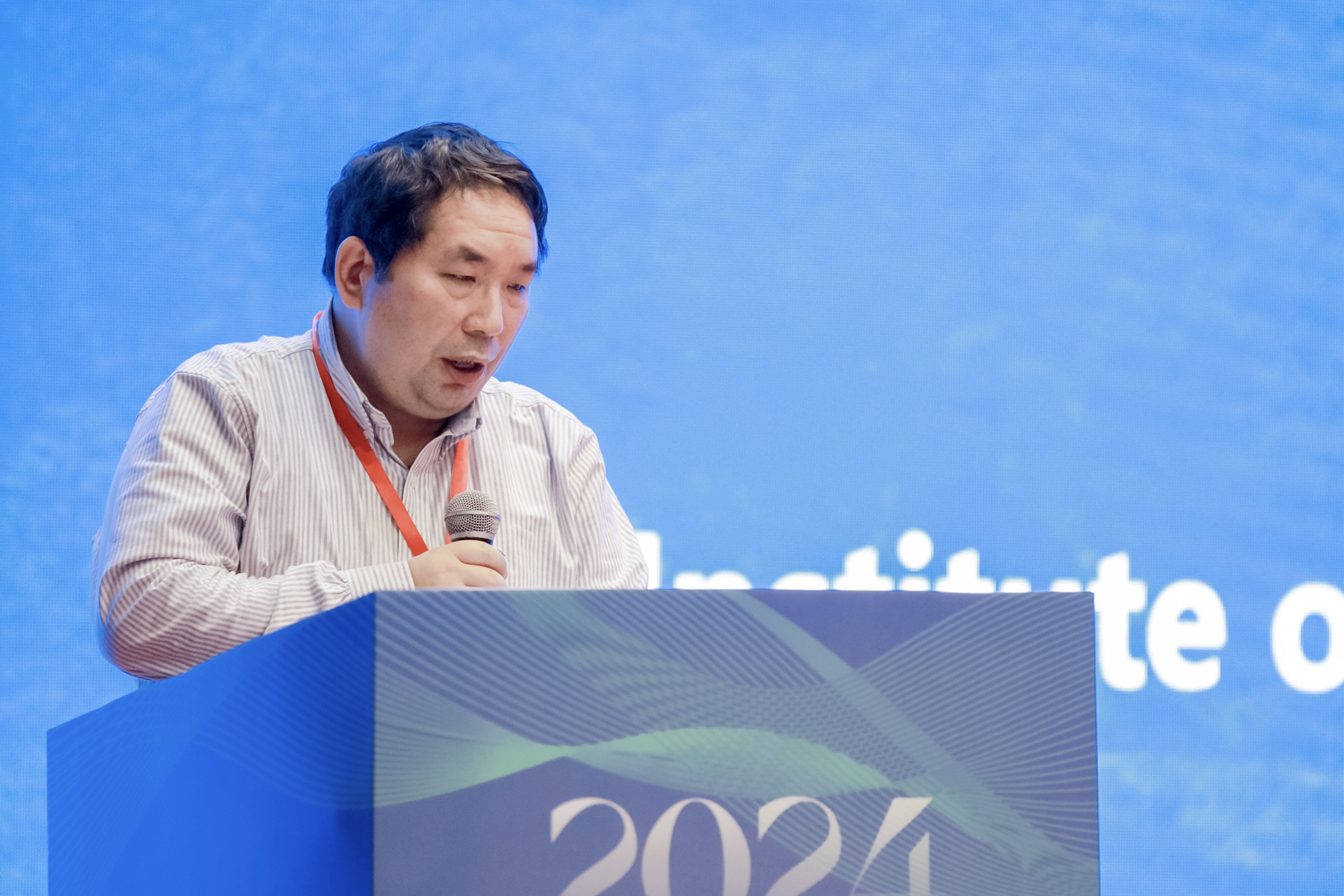 20240128-清华大学流域高质量发展青年学术交流论坛-水利系-开幕式会场-彭文启致辞.jpg
