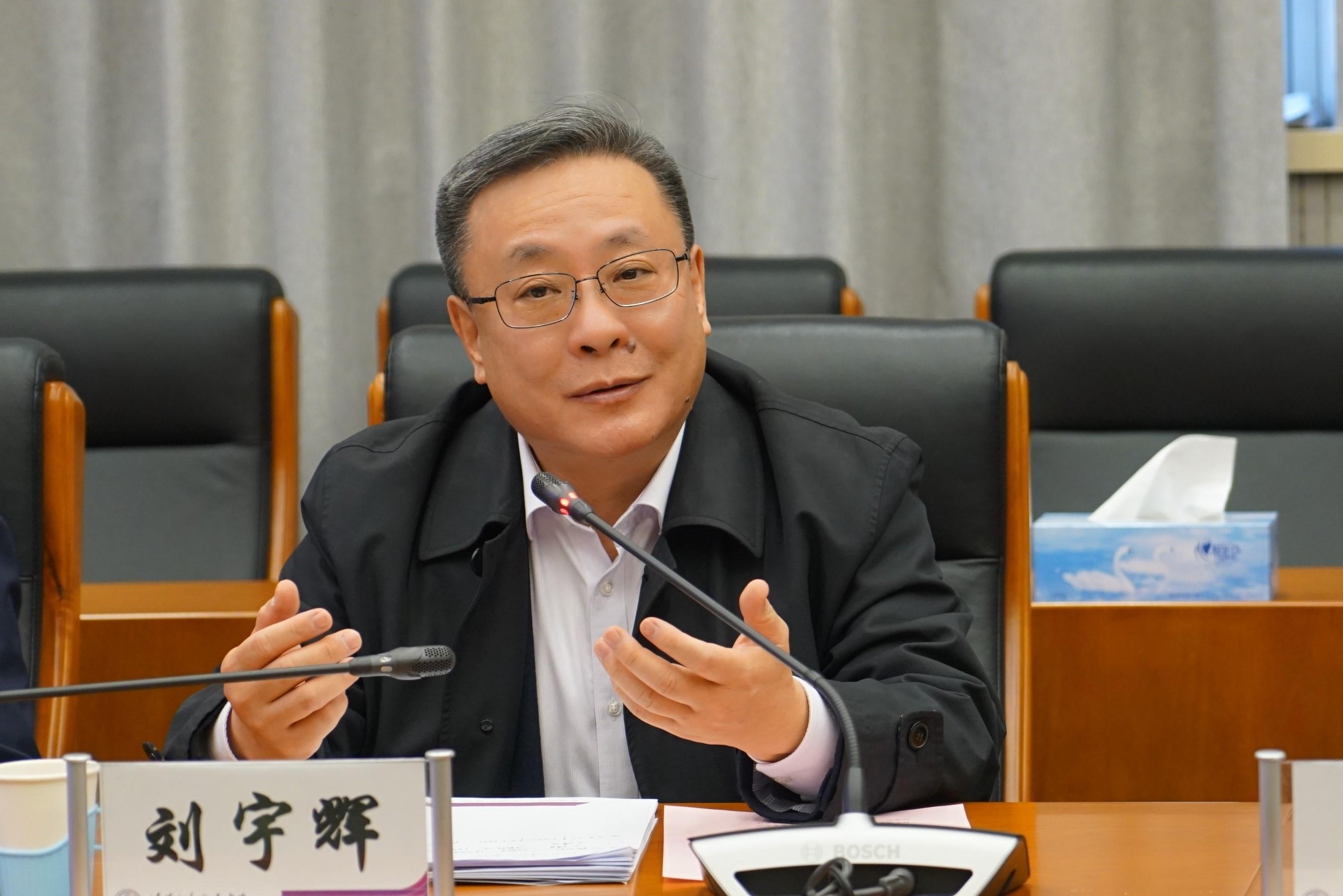 图6:刘宇辉发言.jpg