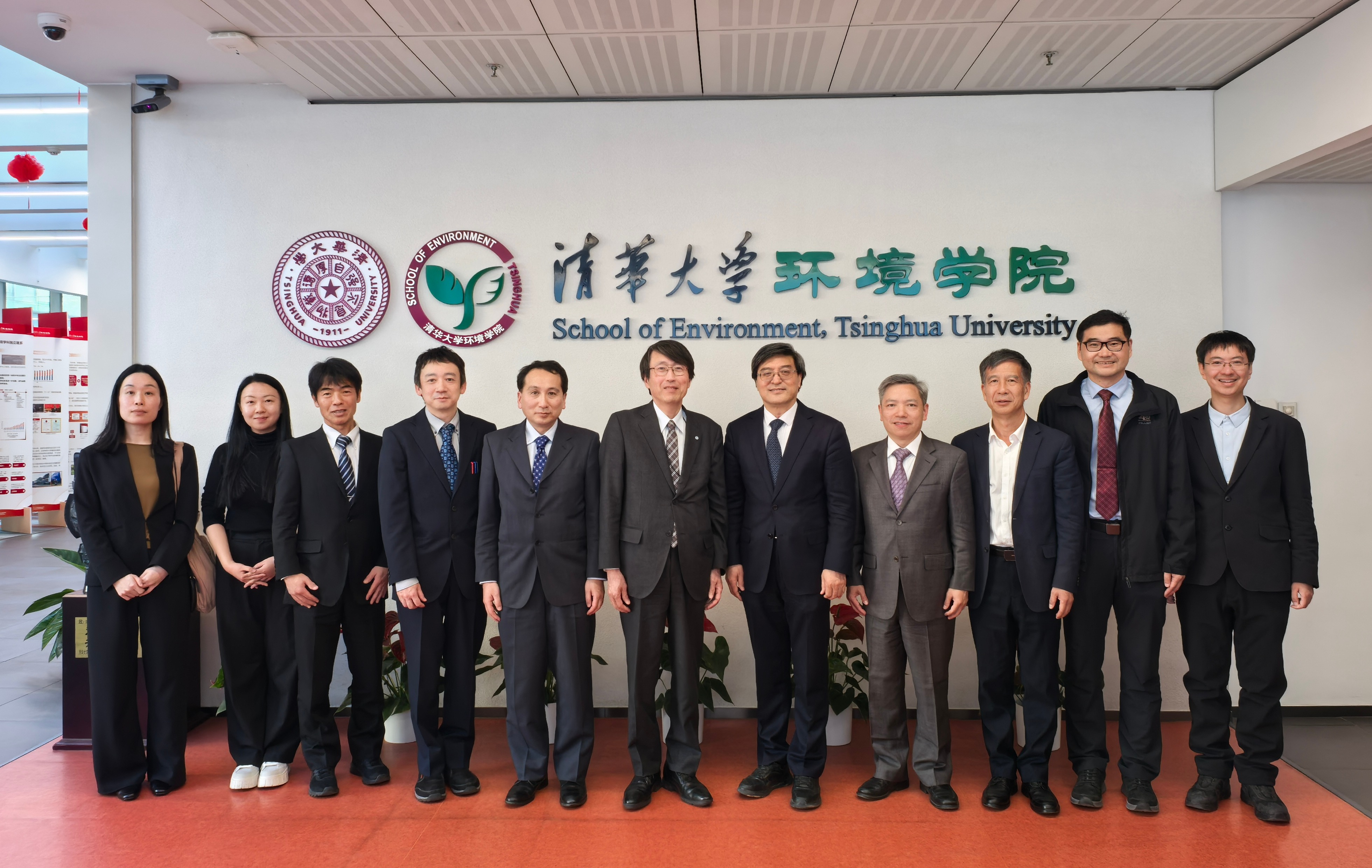 20250322-日本金泽大学代表团访问清华大学-姜爱娜-参加交流的人员合影.jpg