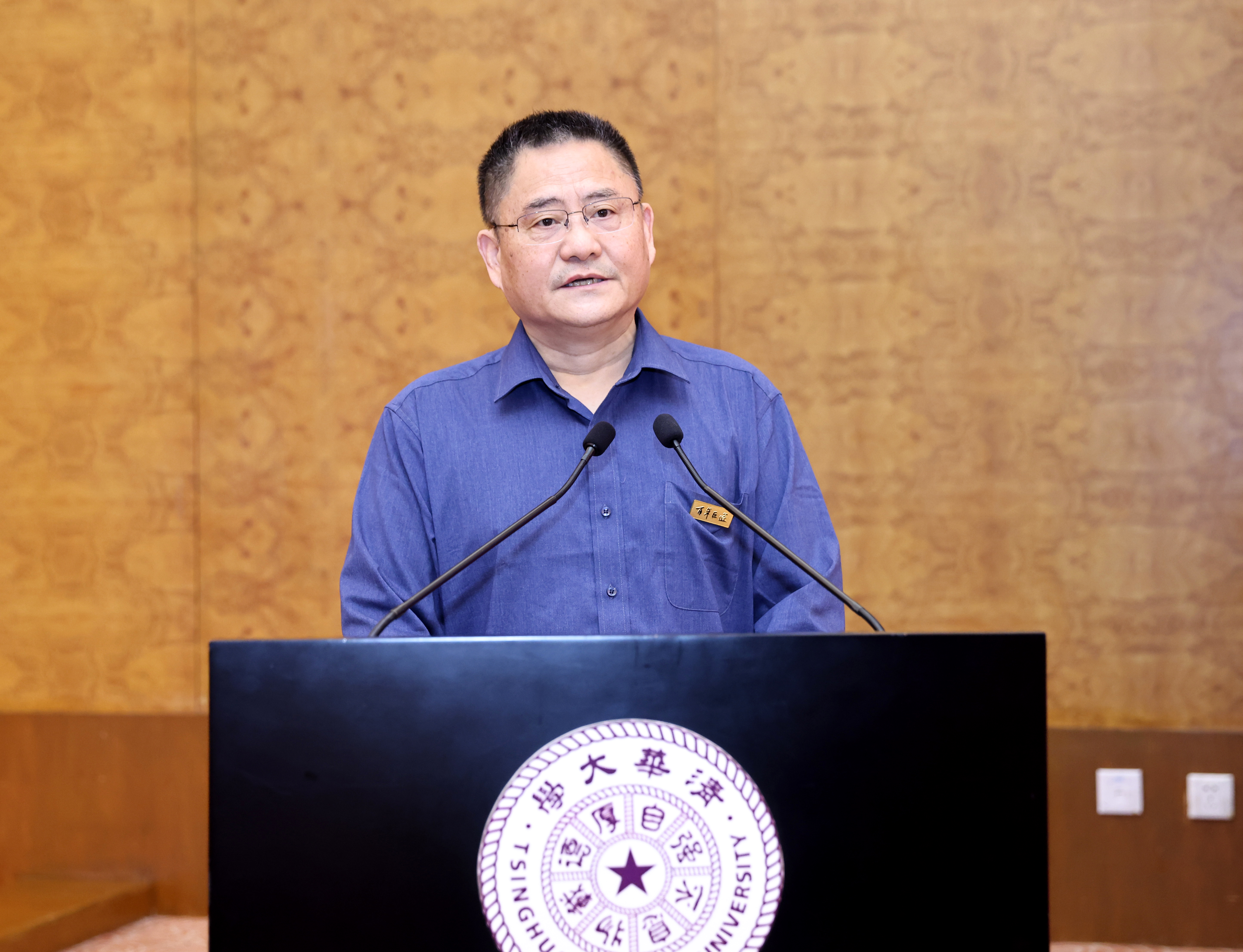 20230630-百年巨匠清华系列开机-杨艳宾-向云驹.JPG