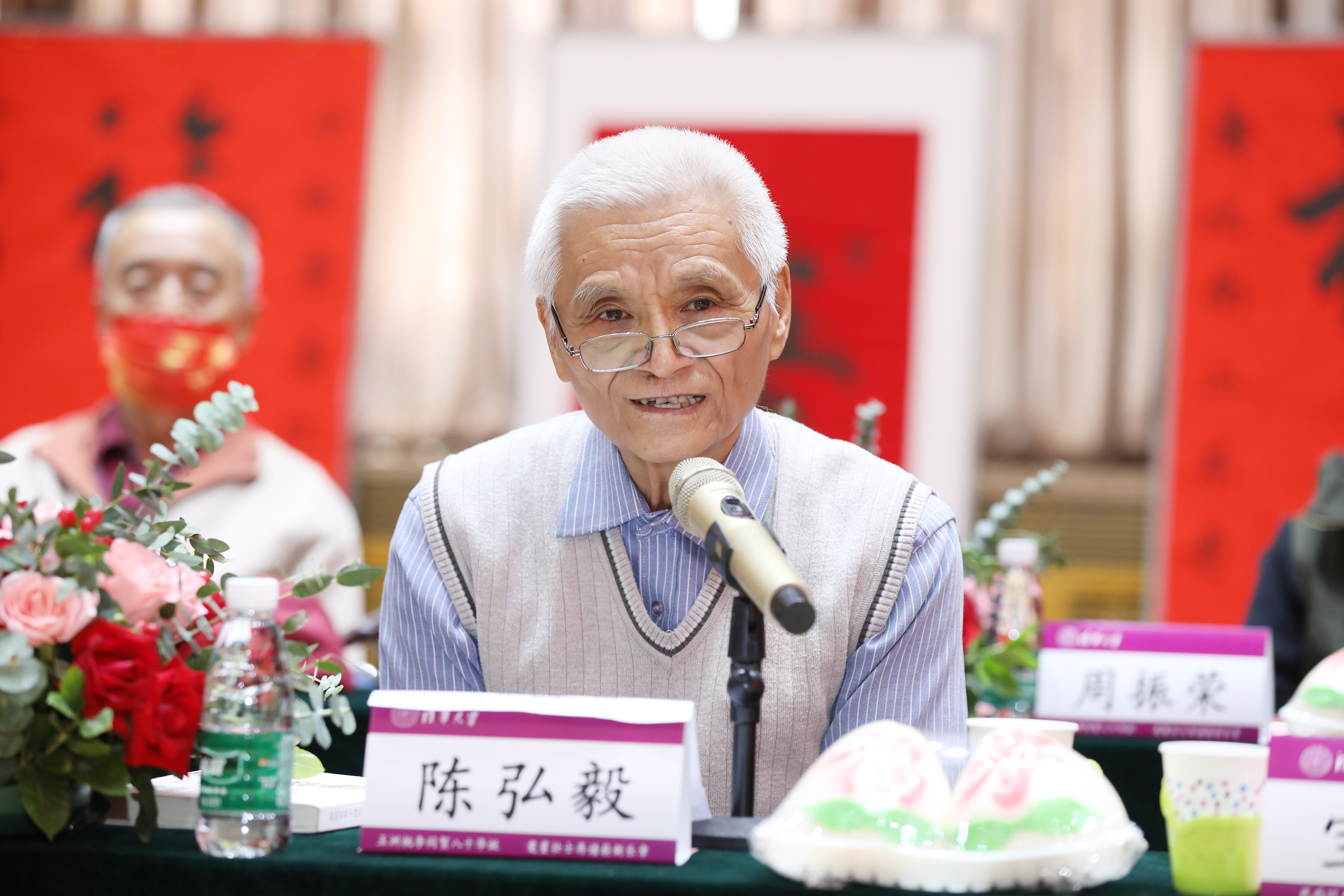 20221004-八十寿辰金婚庆典-赵青松-80岁寿星代表发言 (3).JPG