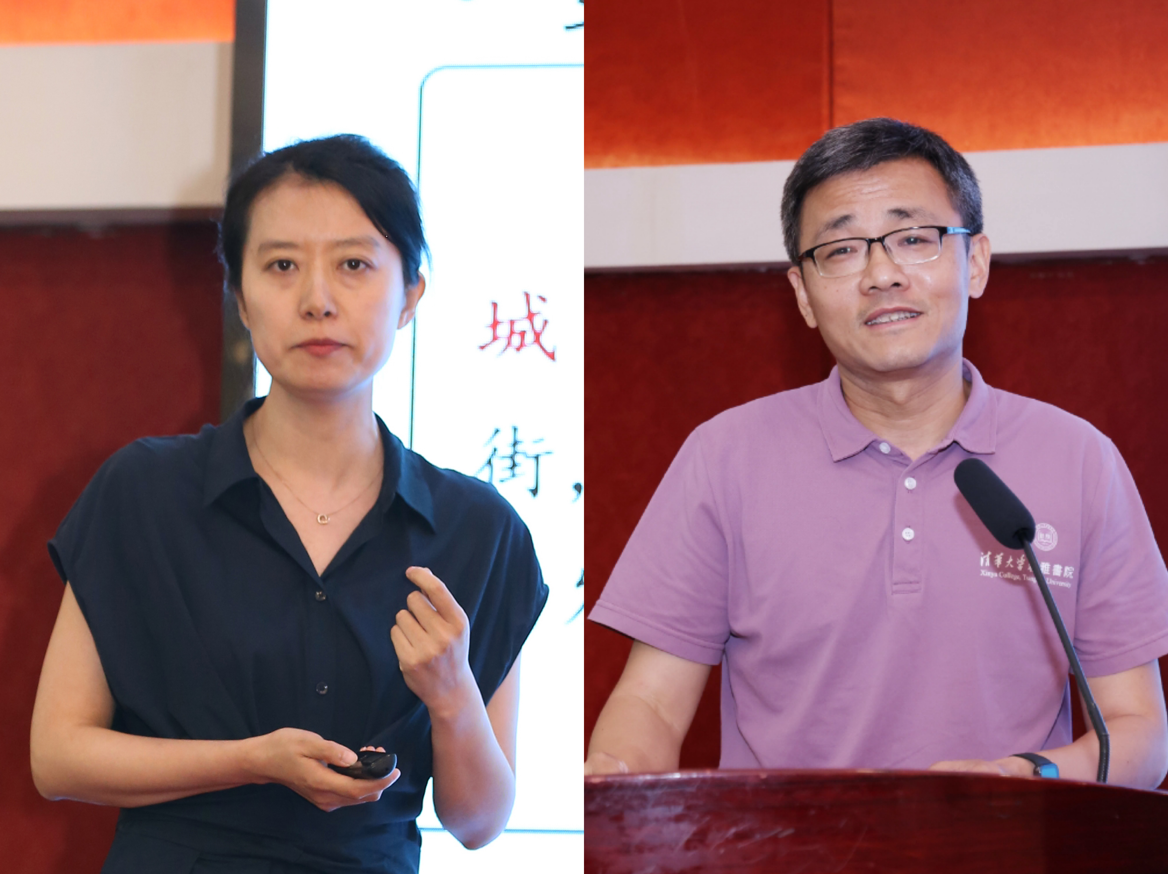 20240511-清华大学第十三届青年教师教学沙龙暨教改项目中期交流研讨会-董瑞林-郭璐(左)带来教学示范课,梅赐琪(右)进行总结点评.jpg
