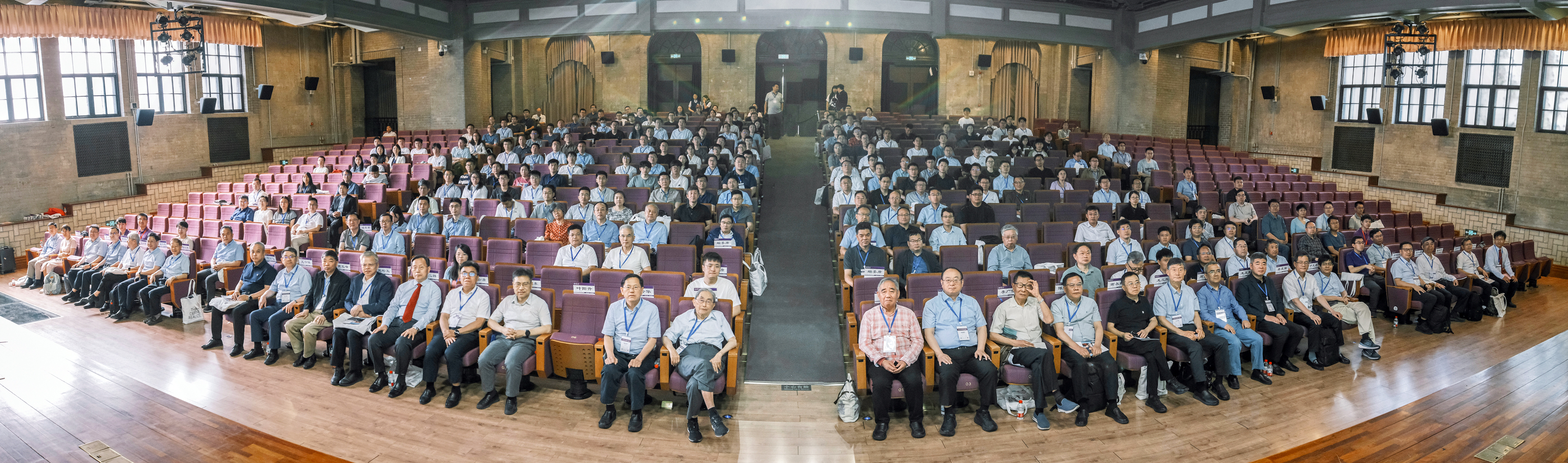 20250613-2025年黄文熙讲座(第28讲)学术报告会顺利举行-无-会场图.jpg