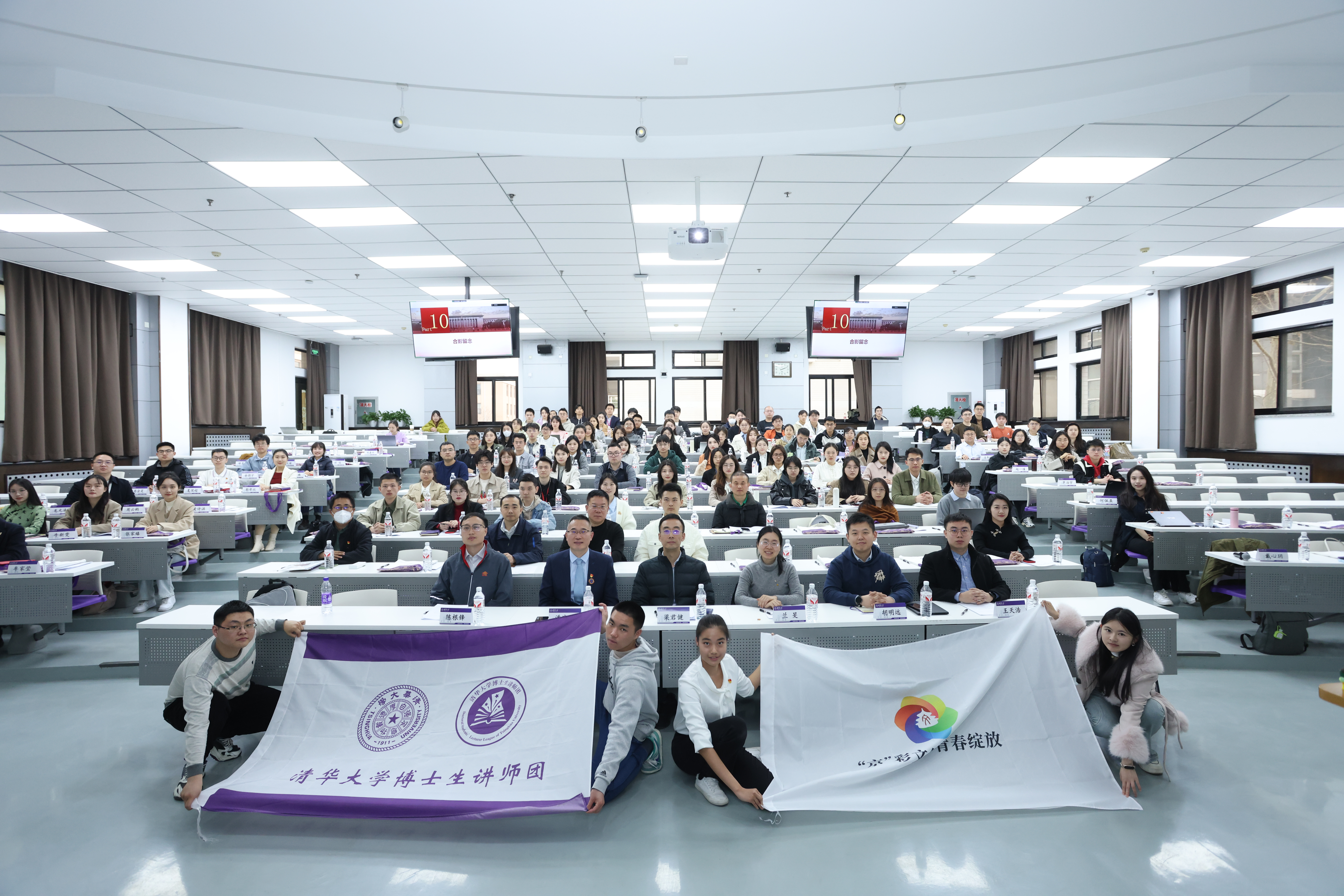 20240321-“立言计划”第七期(春开班-夏风-现场合影.jpg