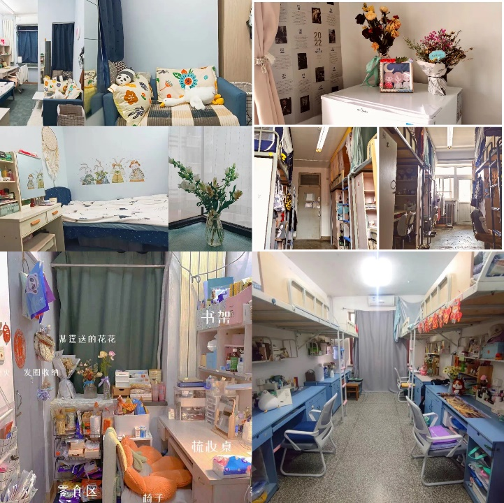 20220614-让“热爱劳动”在清华园蔚然成风——清华大学开展学生“劳动教育月”系列活动-桑壮-“寓你同行”宿舍一小时清扫活动png 20220614-让“热爱劳动”在清华园蔚然成风——清华大学开展学生“劳动教育月”系列活动-桑壮-“寓你同行”宿舍一小时清扫活动png