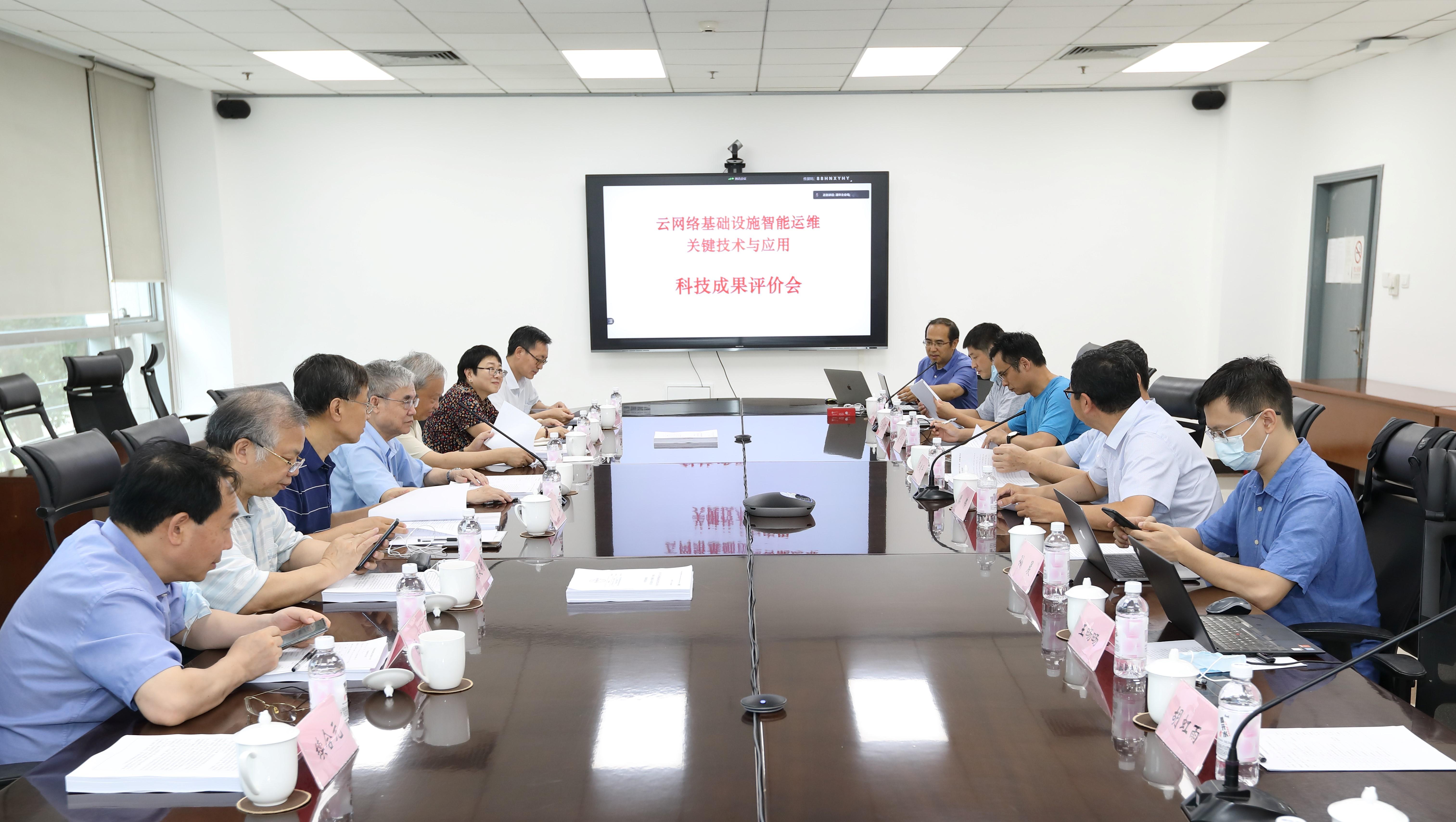 20210730-大规模云网络基础设施智能运维关键技术成果评价-秦建-评价会现场.jpg 20210730-大规模云网络基础设施智能运维关键技术成果评价-秦建-评价会现场.jpg