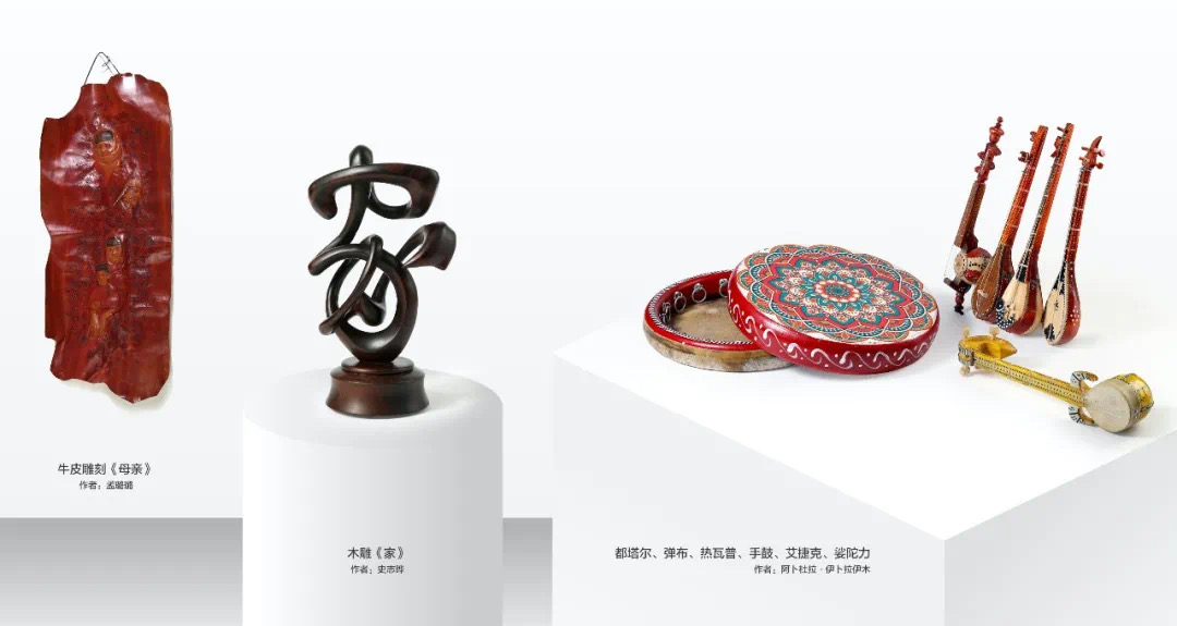 “百虎齐贺岁·民艺创新展”暨“文艺两新”中青年民间文艺家作品展线上开幕