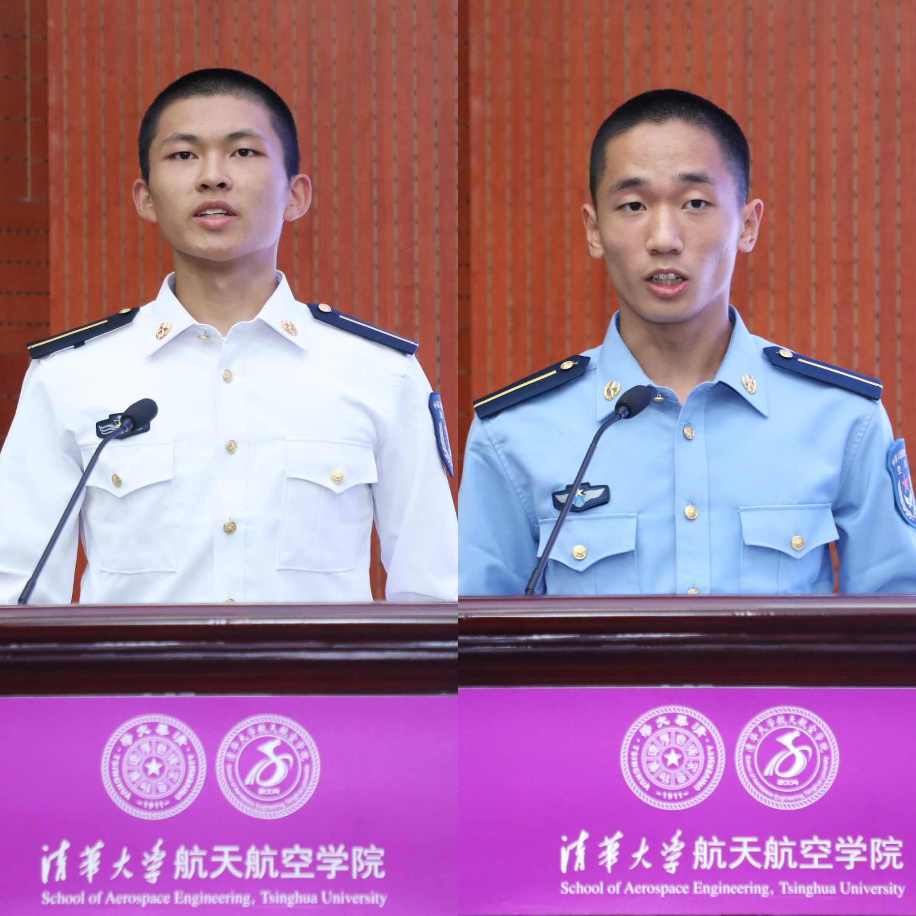 20221007-2022级联合培养飞行学员授衔仪式-曹文鹏-新生代表发言.jpg