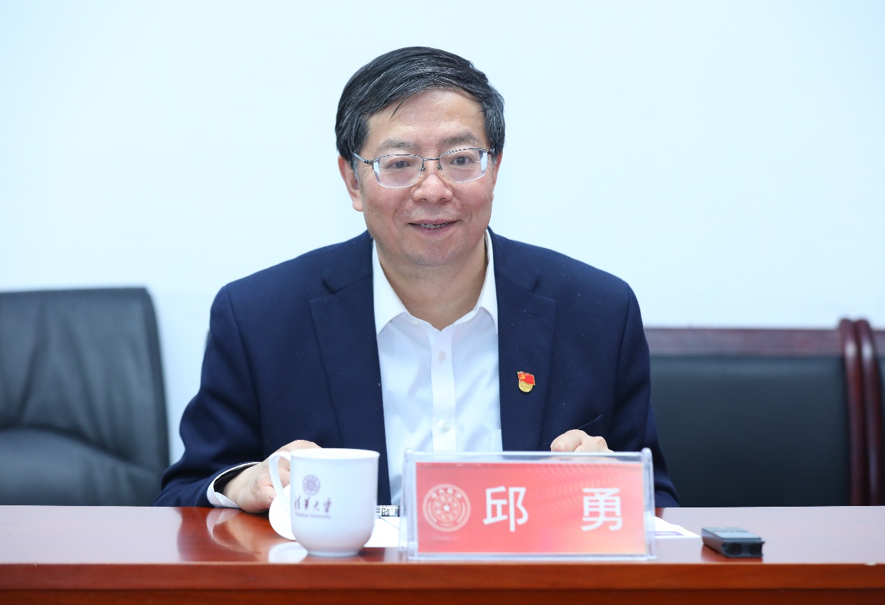 全国总工会党组成员谭天星来校调研工会工作