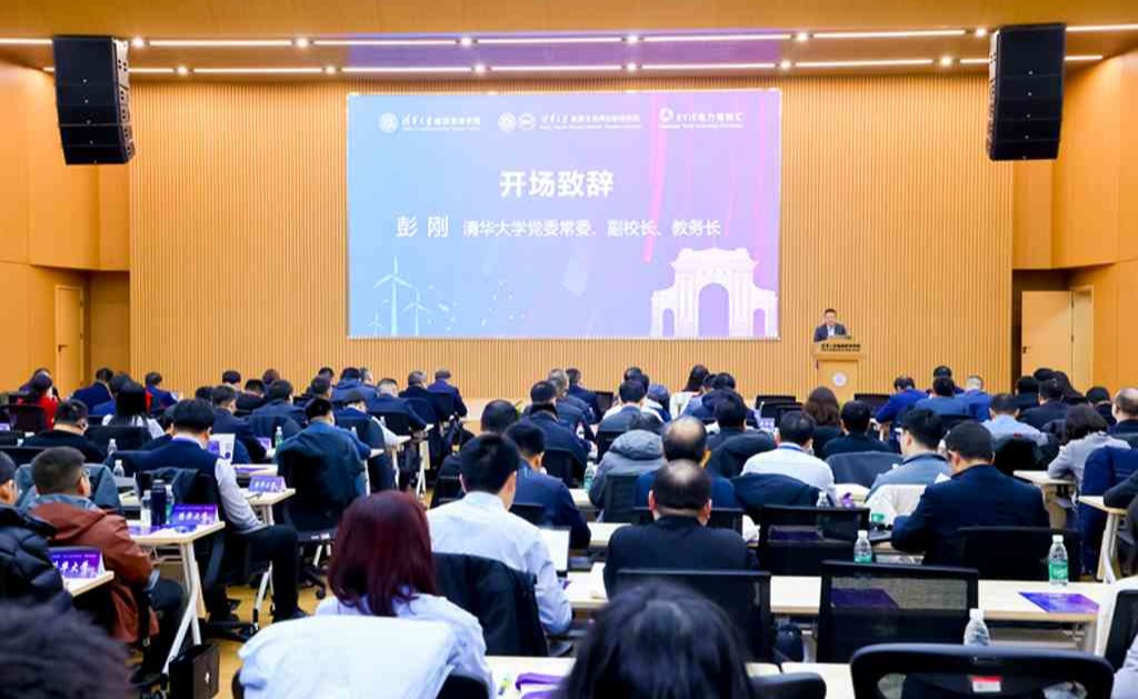 21 点 a 官方入口