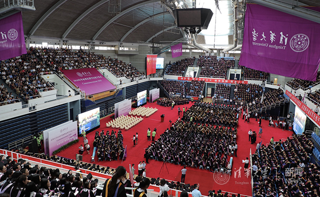不断创新组织形式 全面展示学校精神文化  ——清华大学学生毕业典礼工作五年总结