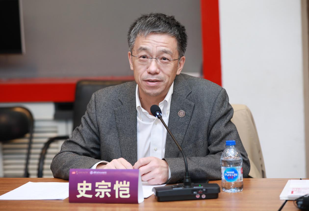 史宗恺 史宗恺