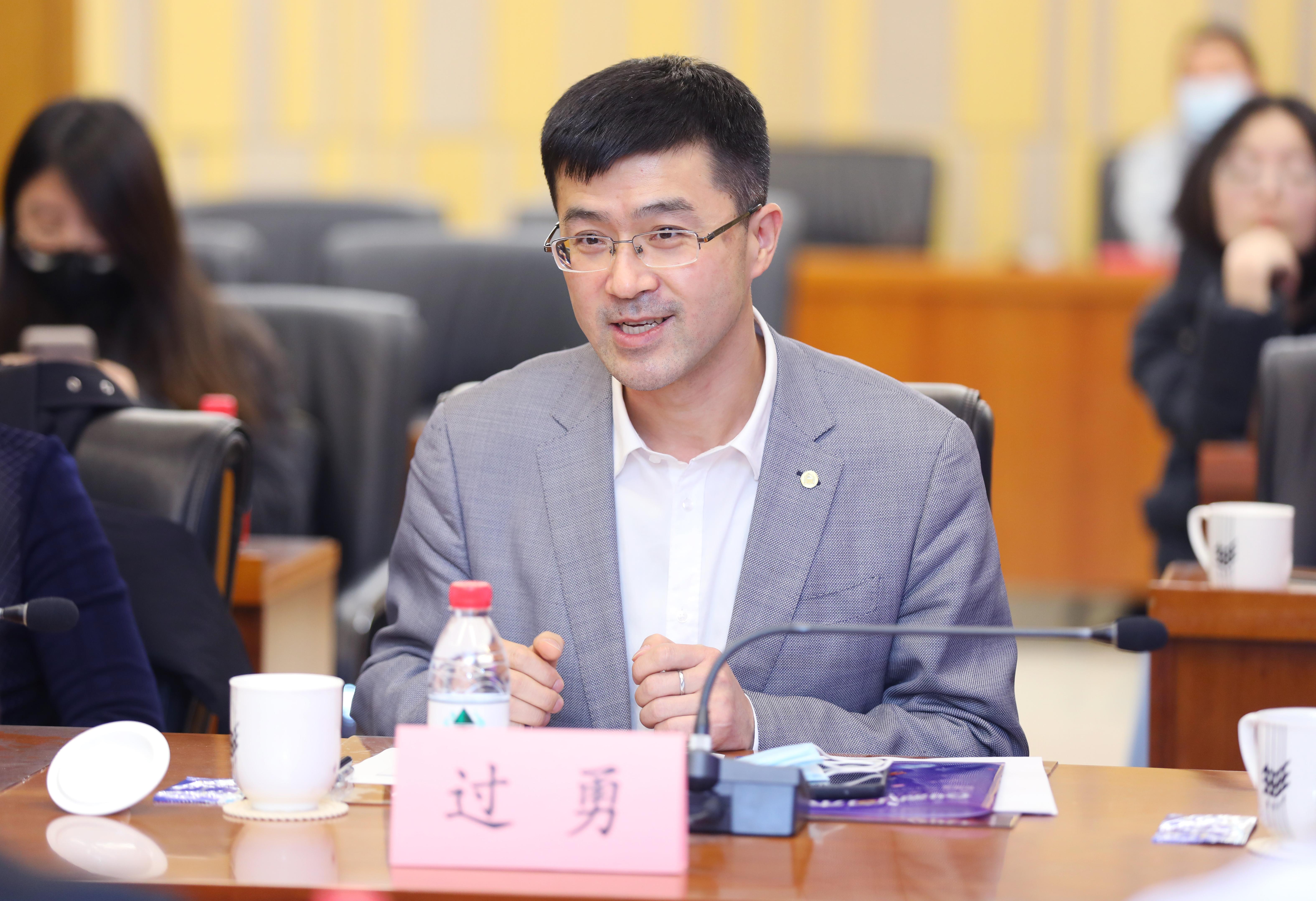 20211212-赛课结合座谈会-孙波-过勇讲话.JPG