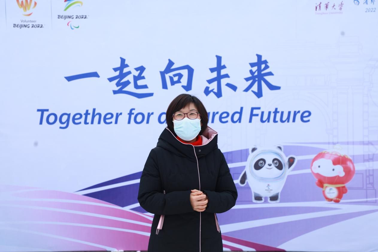 清华大学冬奥志愿者对外联络分队出征