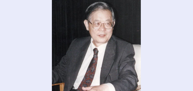 20221123-清华大学获2022年中国物理学会物理奖-物理系-周光召.png