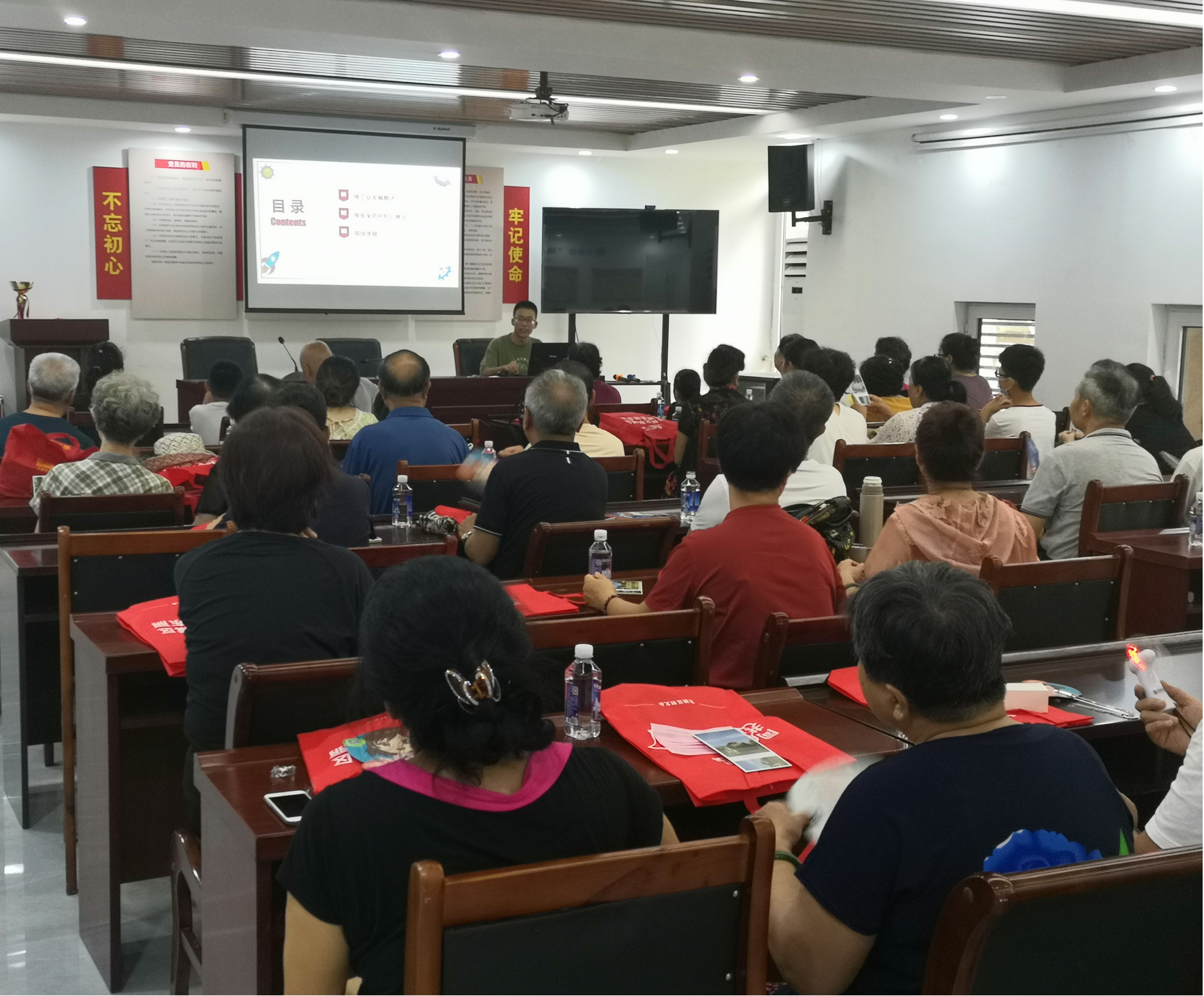 20210906-工物系“核能兴邦”项目实践纪实-郭逸飞-支队同学开展“大国底气,从核而来”核安全专题科普.png