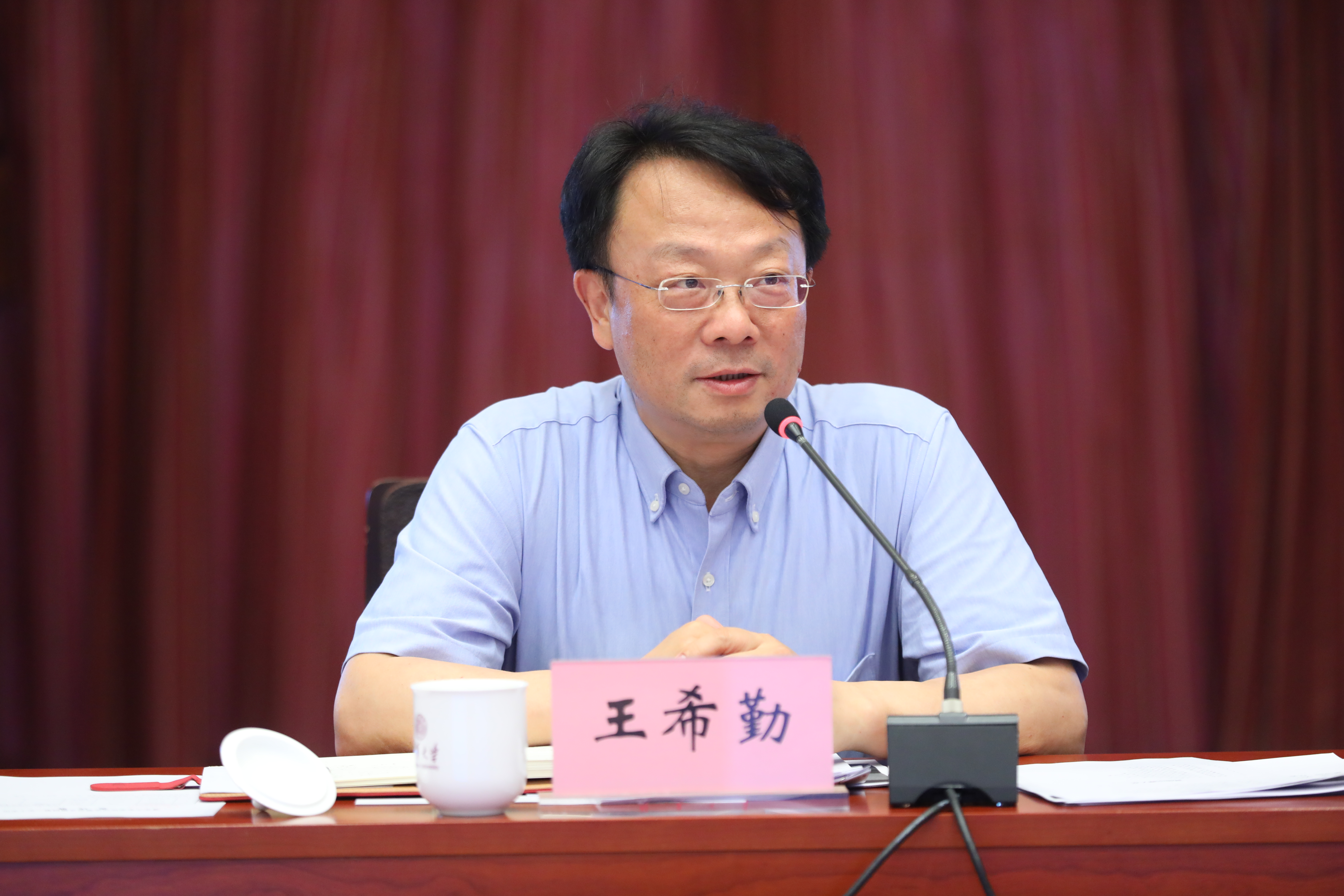20230626-学位委员会-研究生院-校长1.jpg