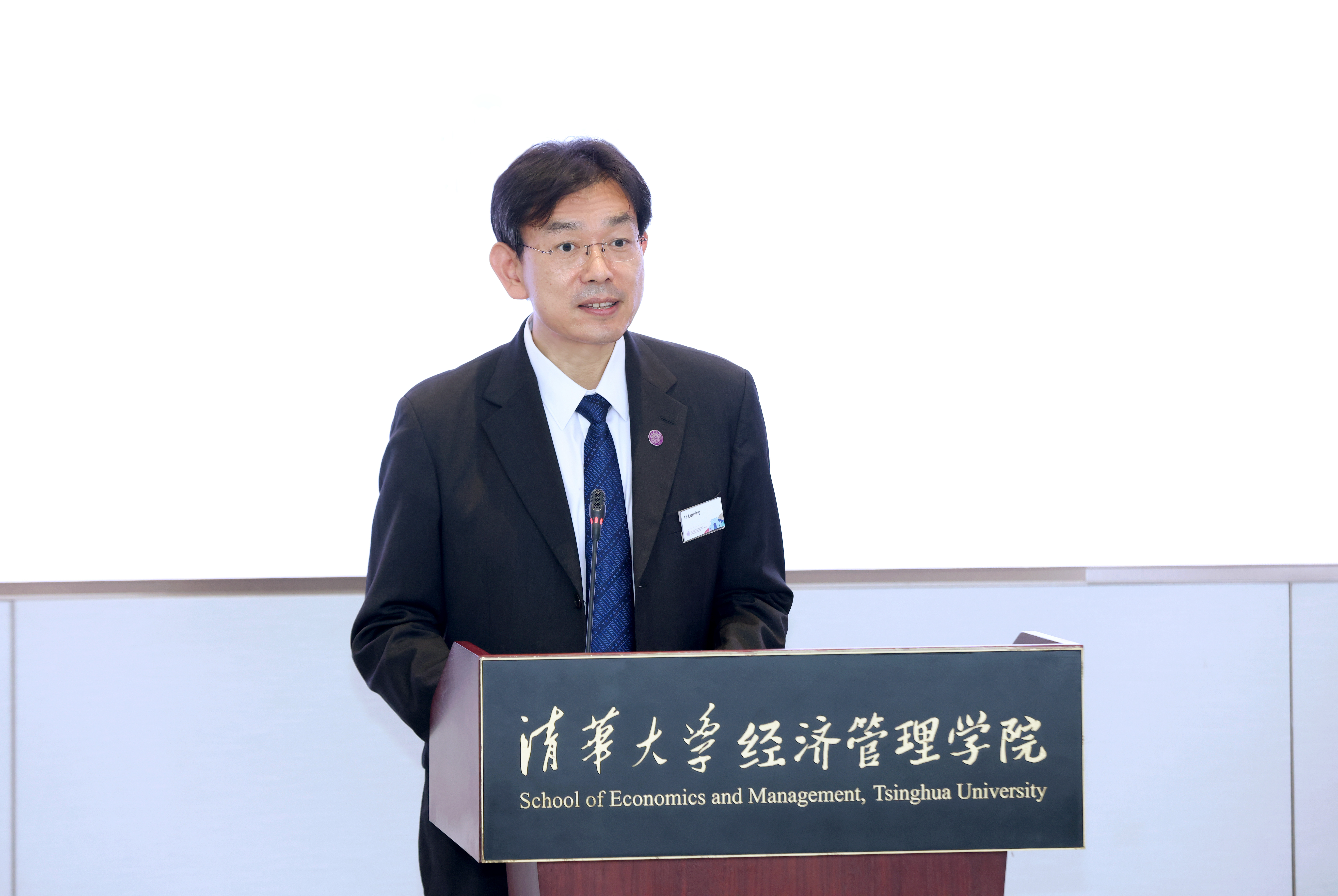 20240618-拉好意思大使进清华-嘉艺-李路明致辞1.jpg