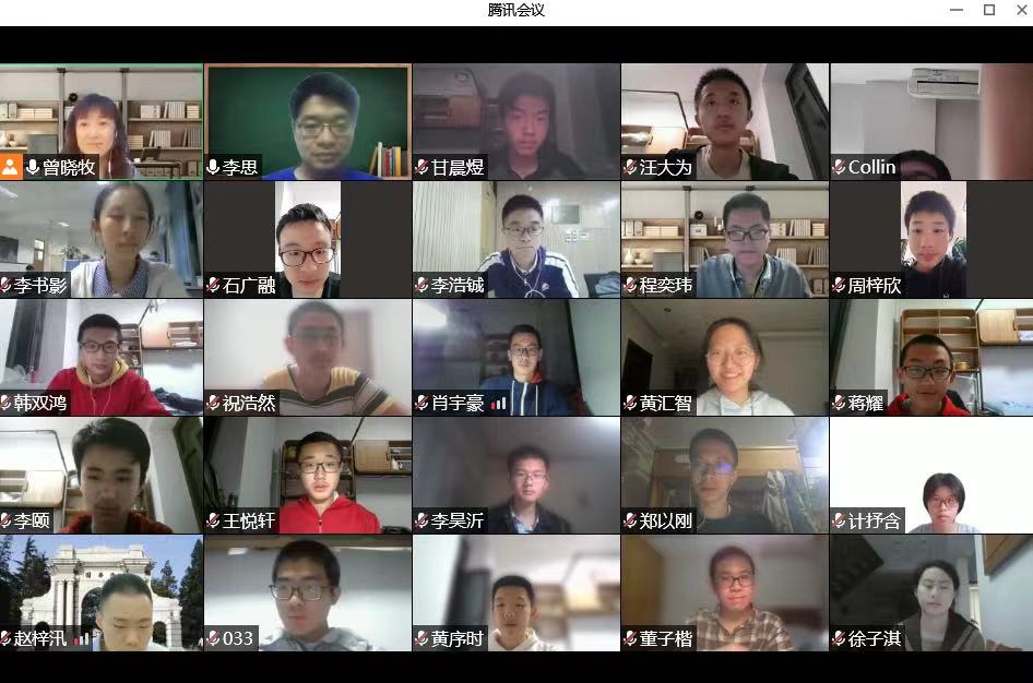 20220606-图书馆多措并举，提供多项云端服务-做讲座-无.jpeg