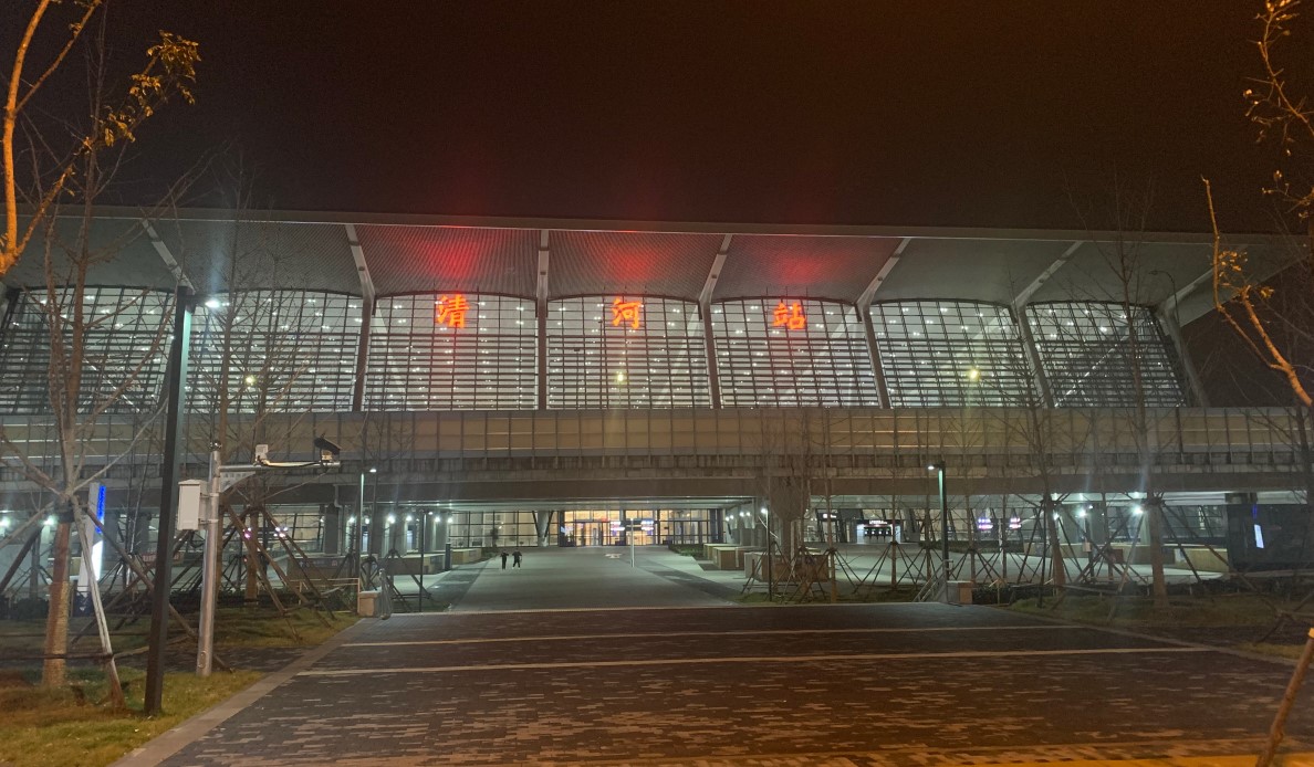 清华大学为冬奥会公共基础设施清河站站房建设提供技术支撑