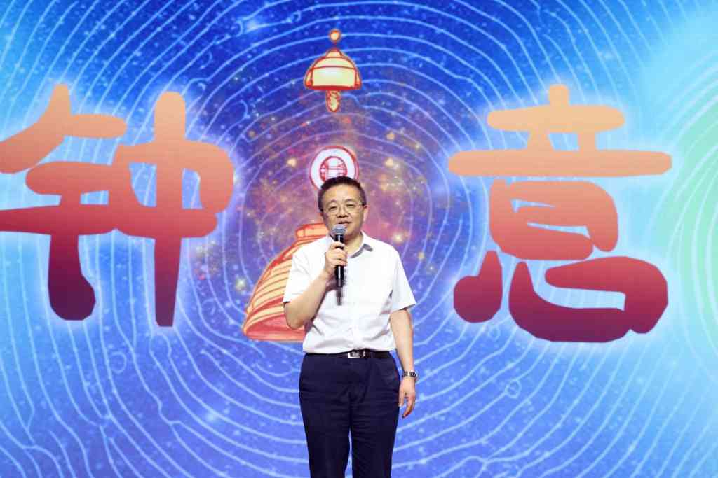 清华大学秀钟书院首届学生节暨书院成立一周年晚会举行