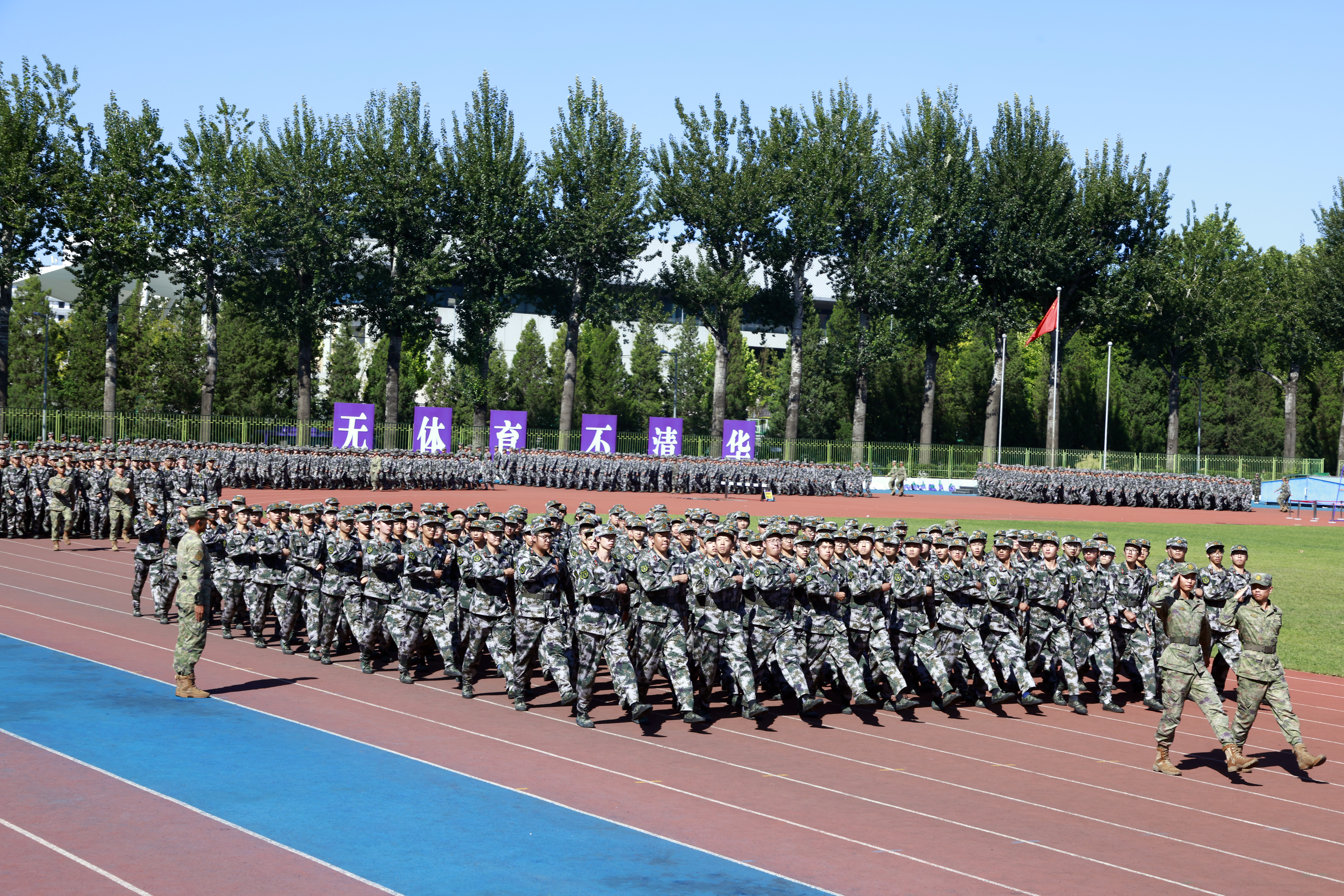 20260911-结业仪式-训练科目展示（左上）-常志东.JPG