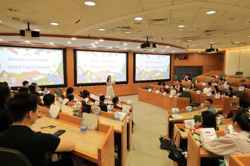 20240812-清华哈佛交流-清华大学苏世民书院校友与哈佛青年学者在哈佛中心(上海)案例研究教室进行分享交流-无.jpg