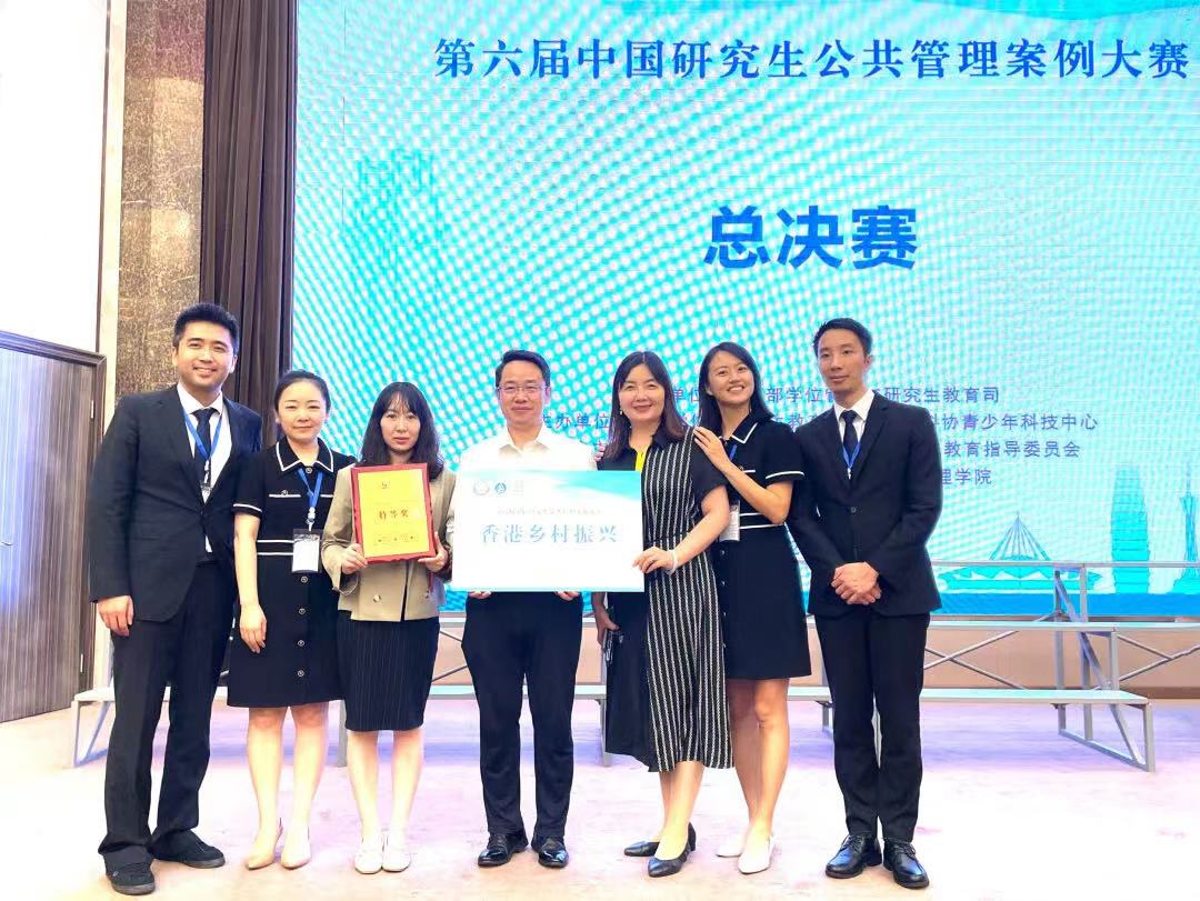 ​勇夺冠军！这群清华学子的逐梦之旅