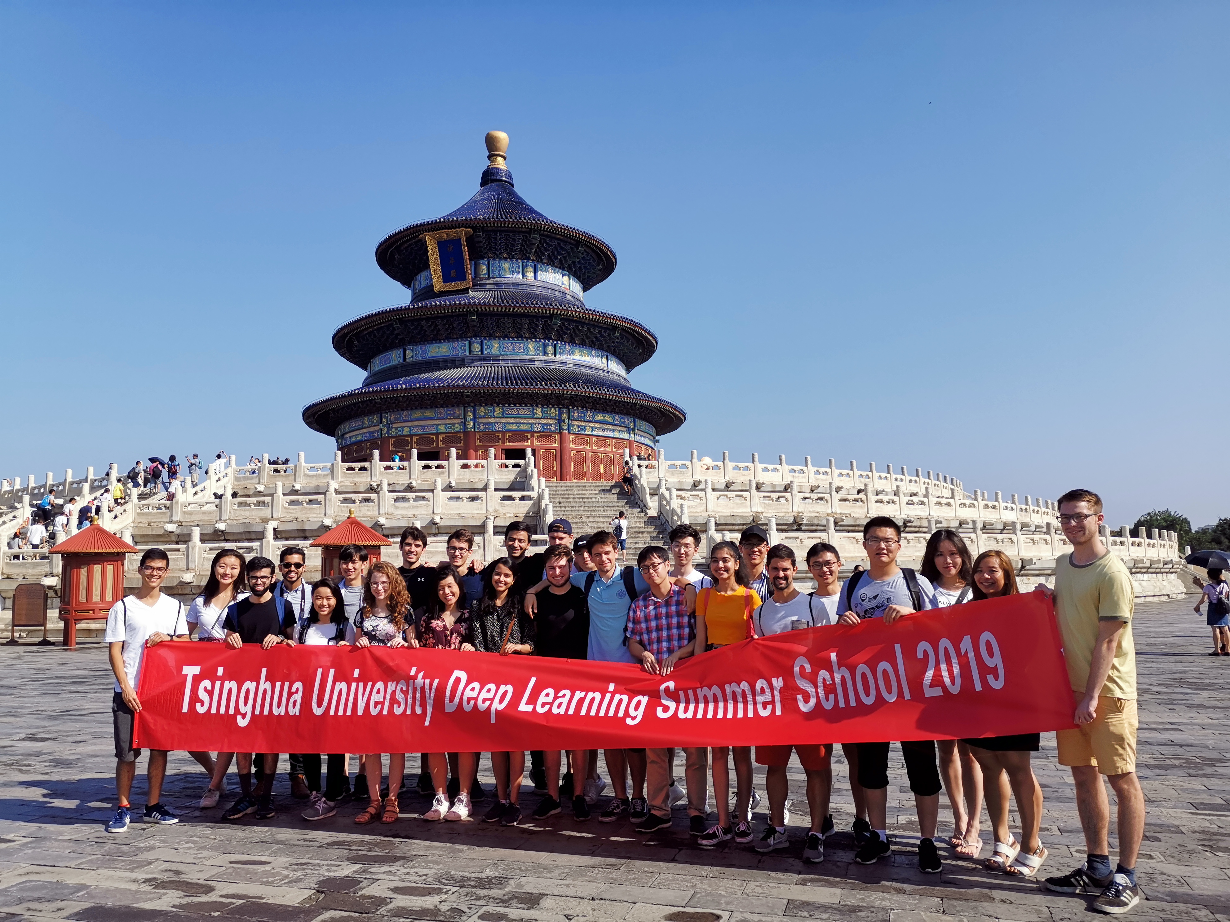 国际暑期学校.jpg