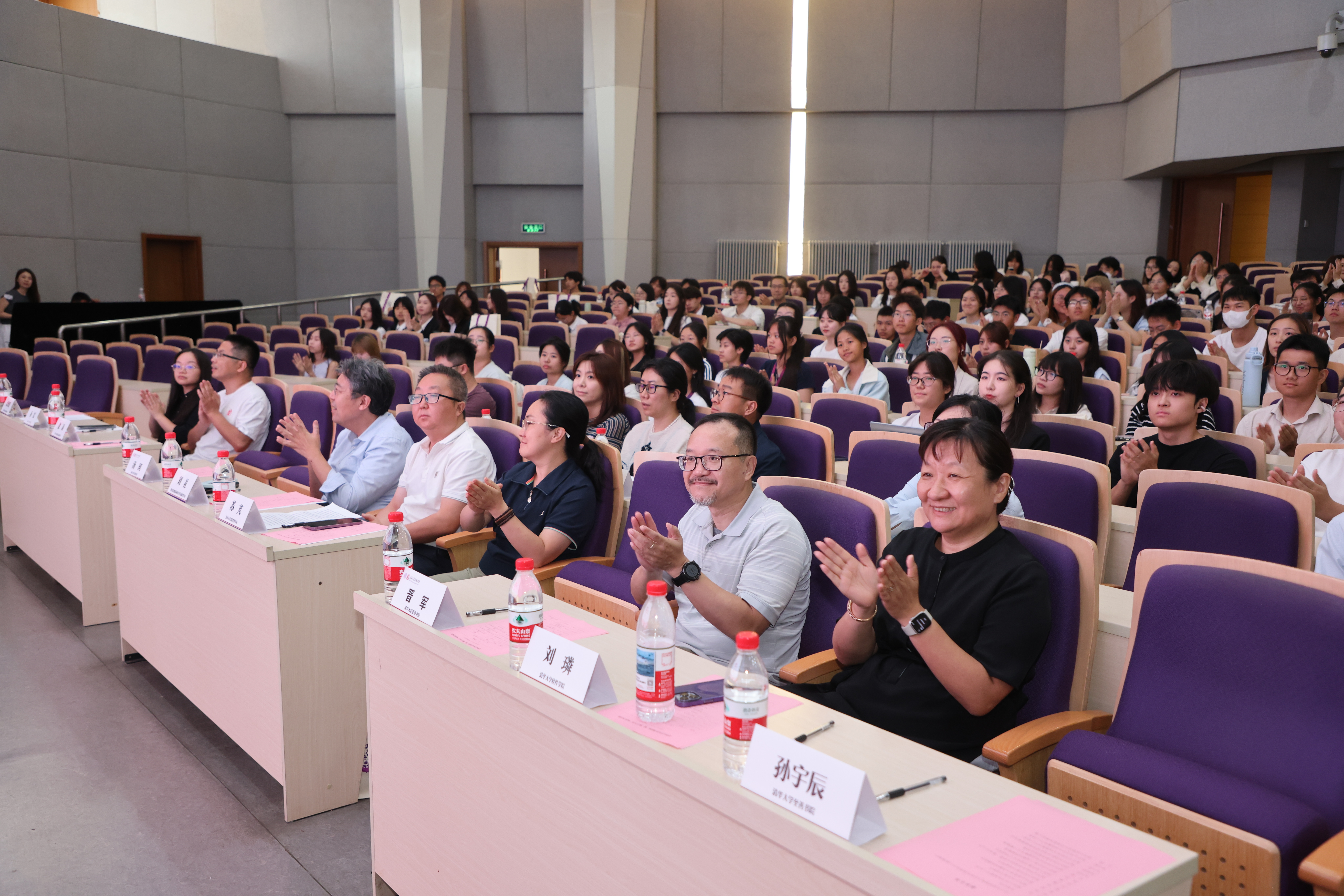 20260921-至善书院第二届“臻于至善”从游节举行-书院管理中心-活动现场3.JPG