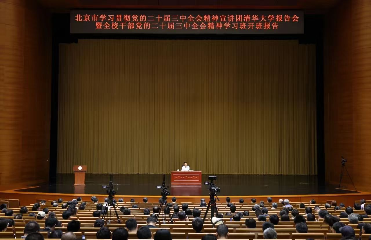 微信图片_20240815000206.jpg undefined