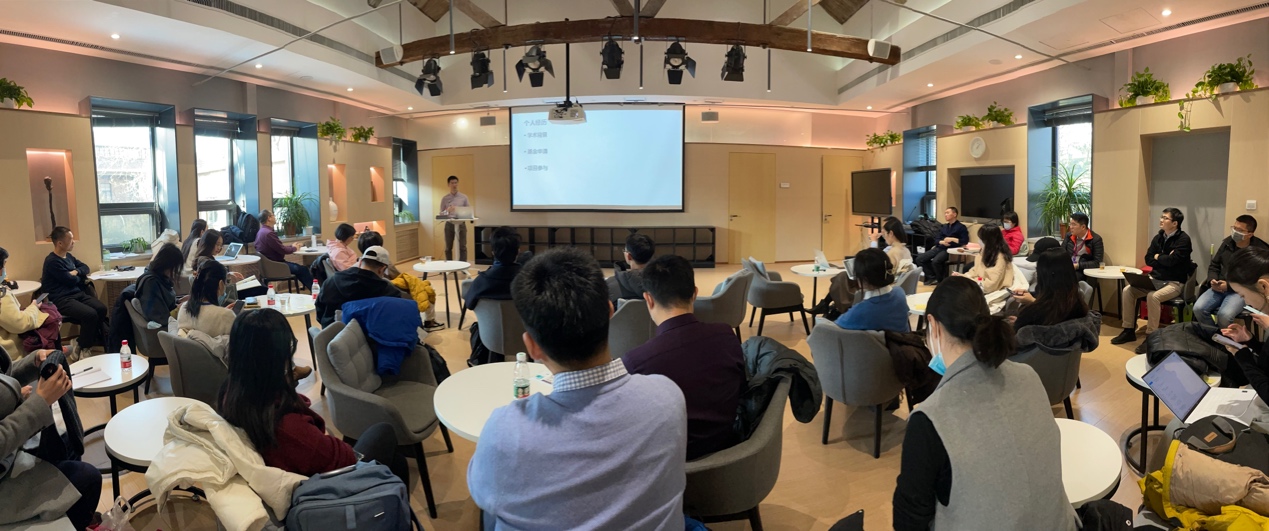 国家社会科学基金申请辅导工作坊圆满结束