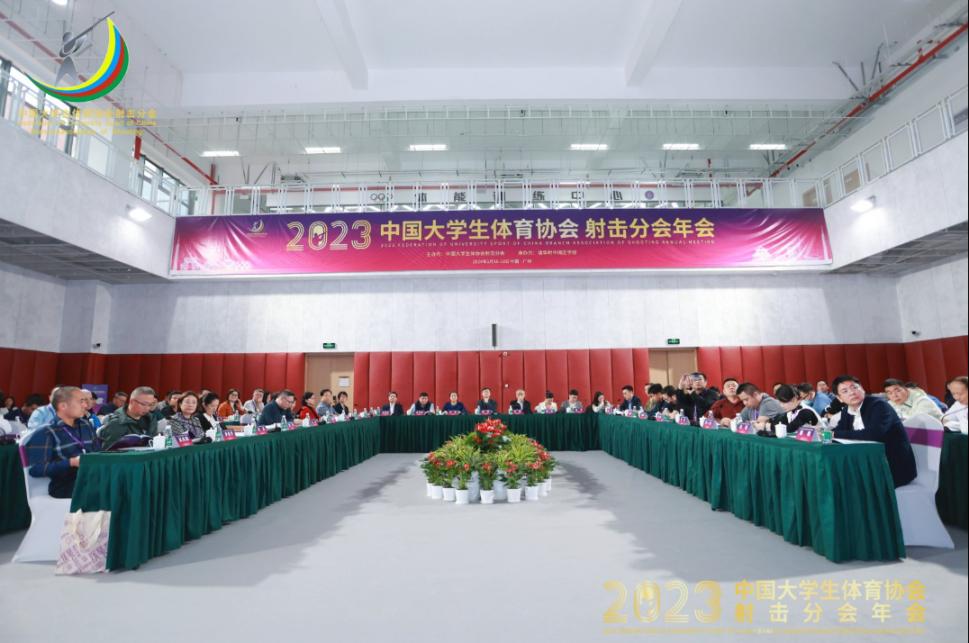 副校长杨斌带队赴广州市访问