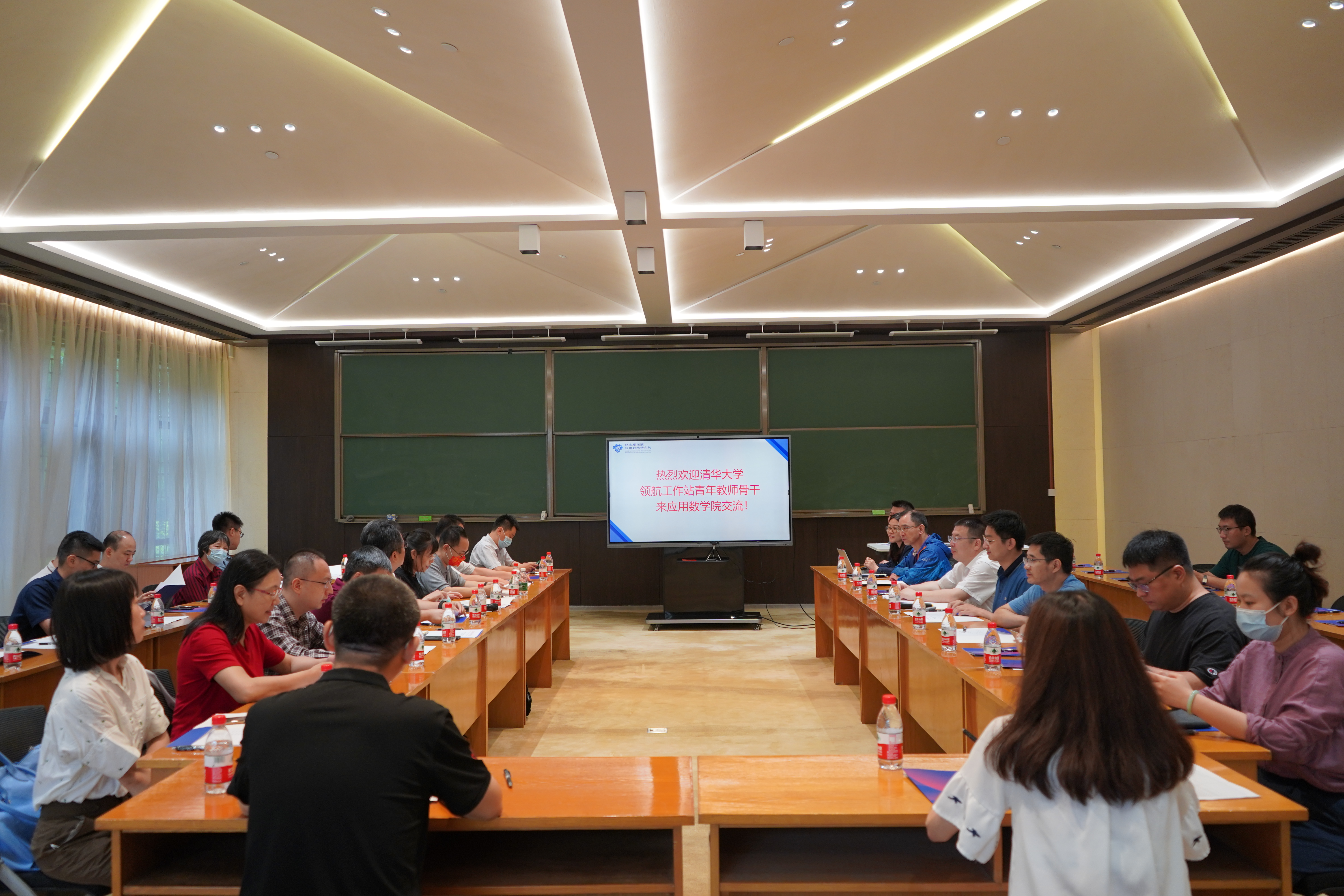 20220706-组织部-领航-与北京雁栖湖应用数学研究院座谈交流.JPG