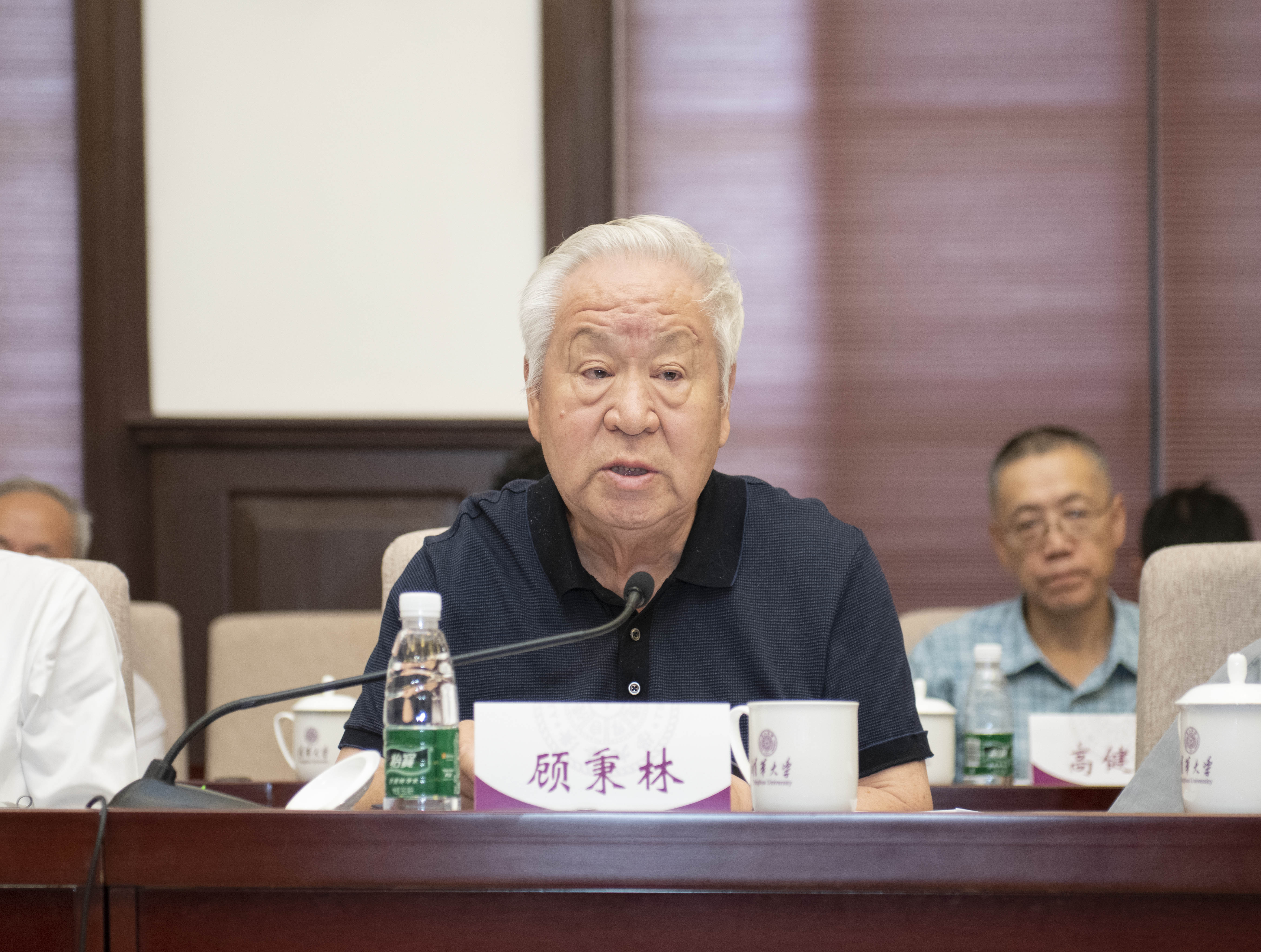 20230705-张礼教授追思会-杨丽英-顾秉林院士发言.jpg