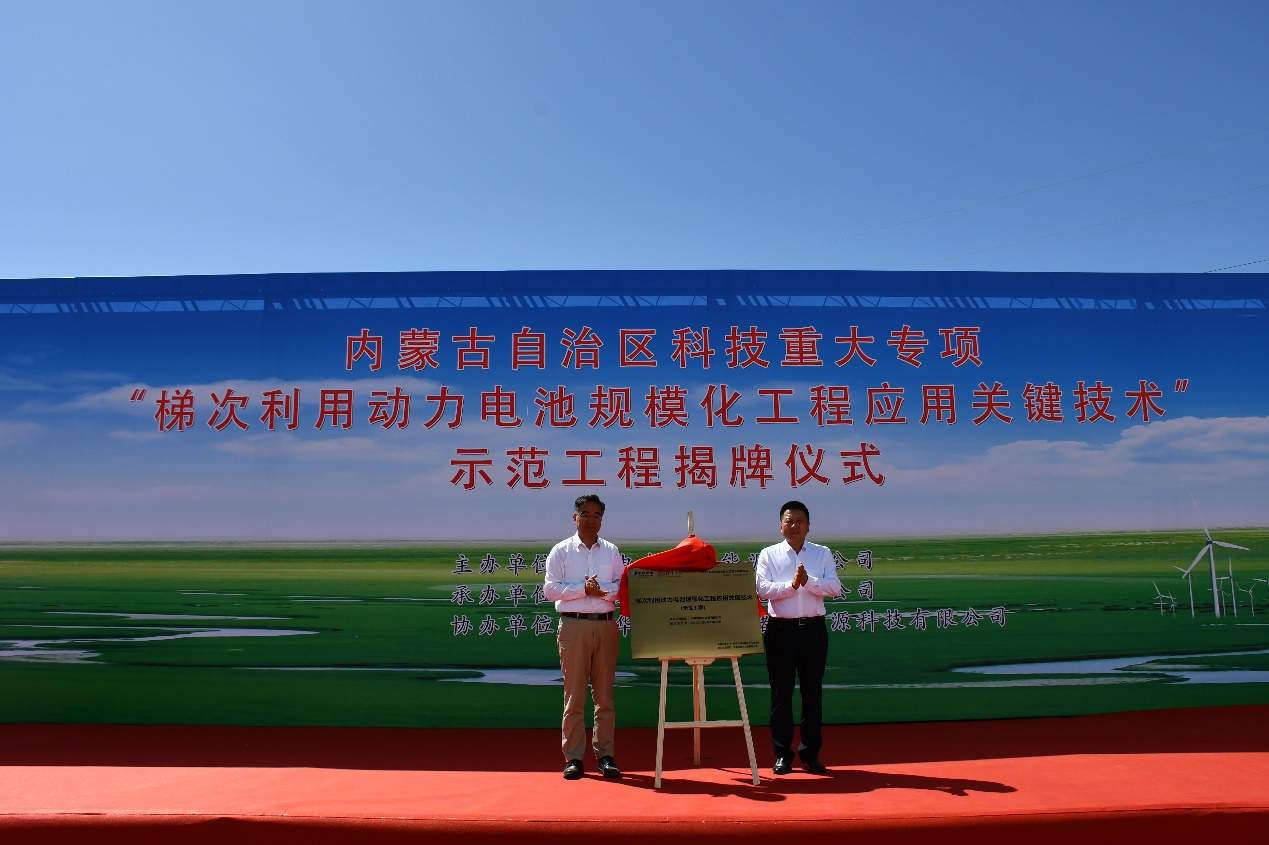 图片 4.png