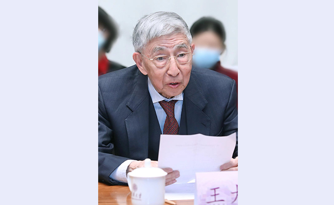 “王大中奖学金”捐赠设立仪式举行