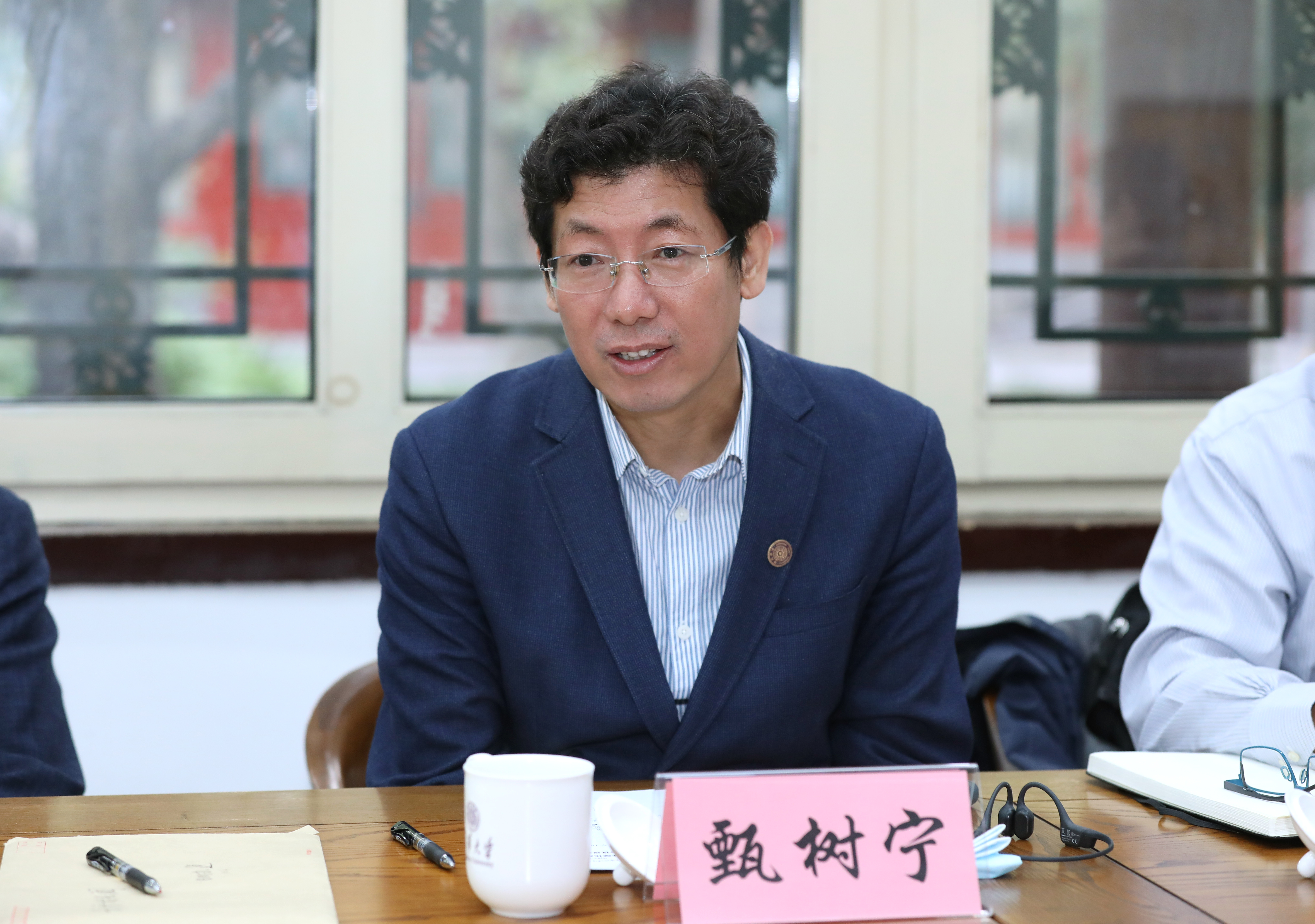20221005-国家发展改革委基础司马强副司长一行到清华大学调研生态产品价值实现机制研究与实践工作-嘉艺-甄树宁发言.jpg