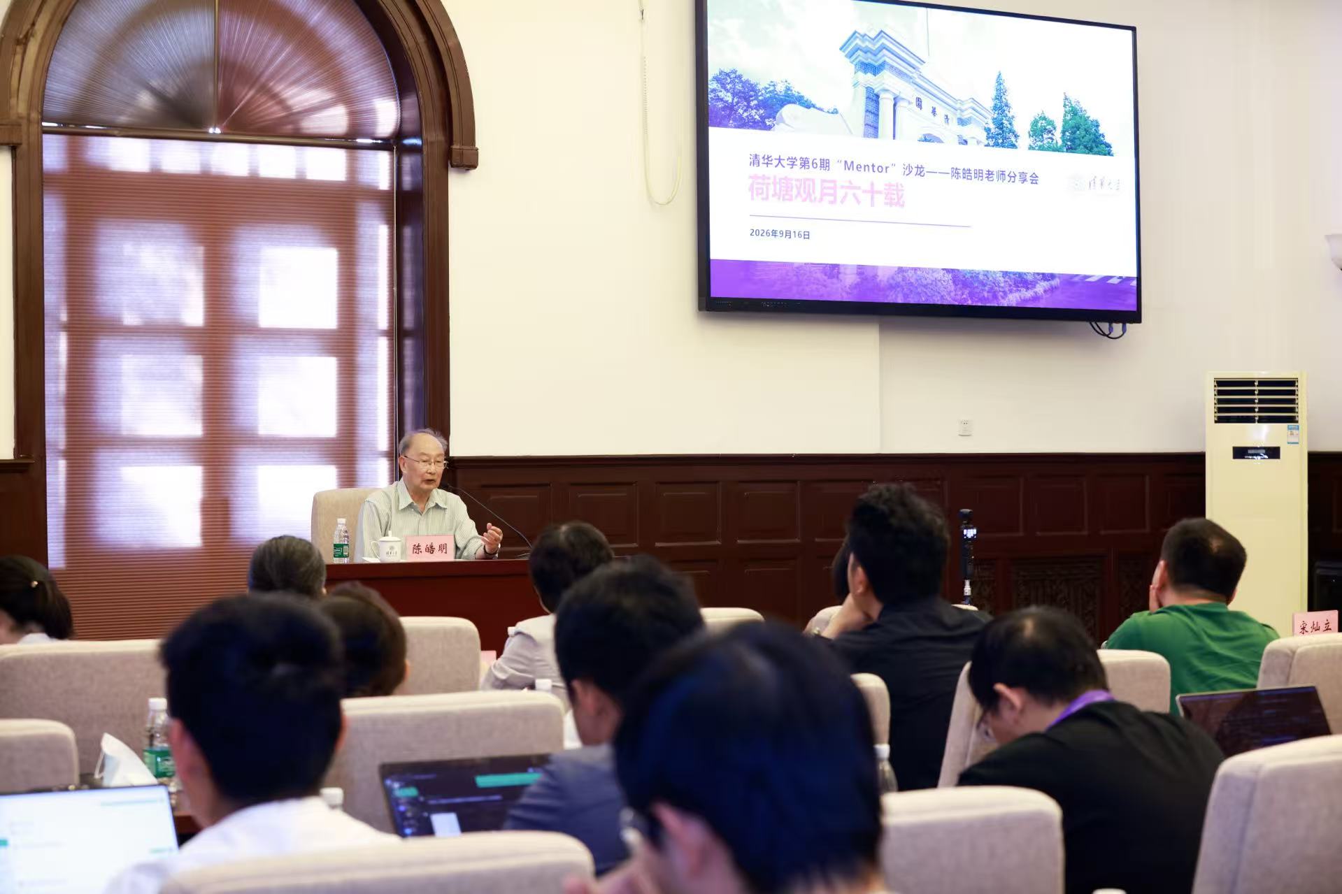 微信图片_20260921205112_90_3.jpg