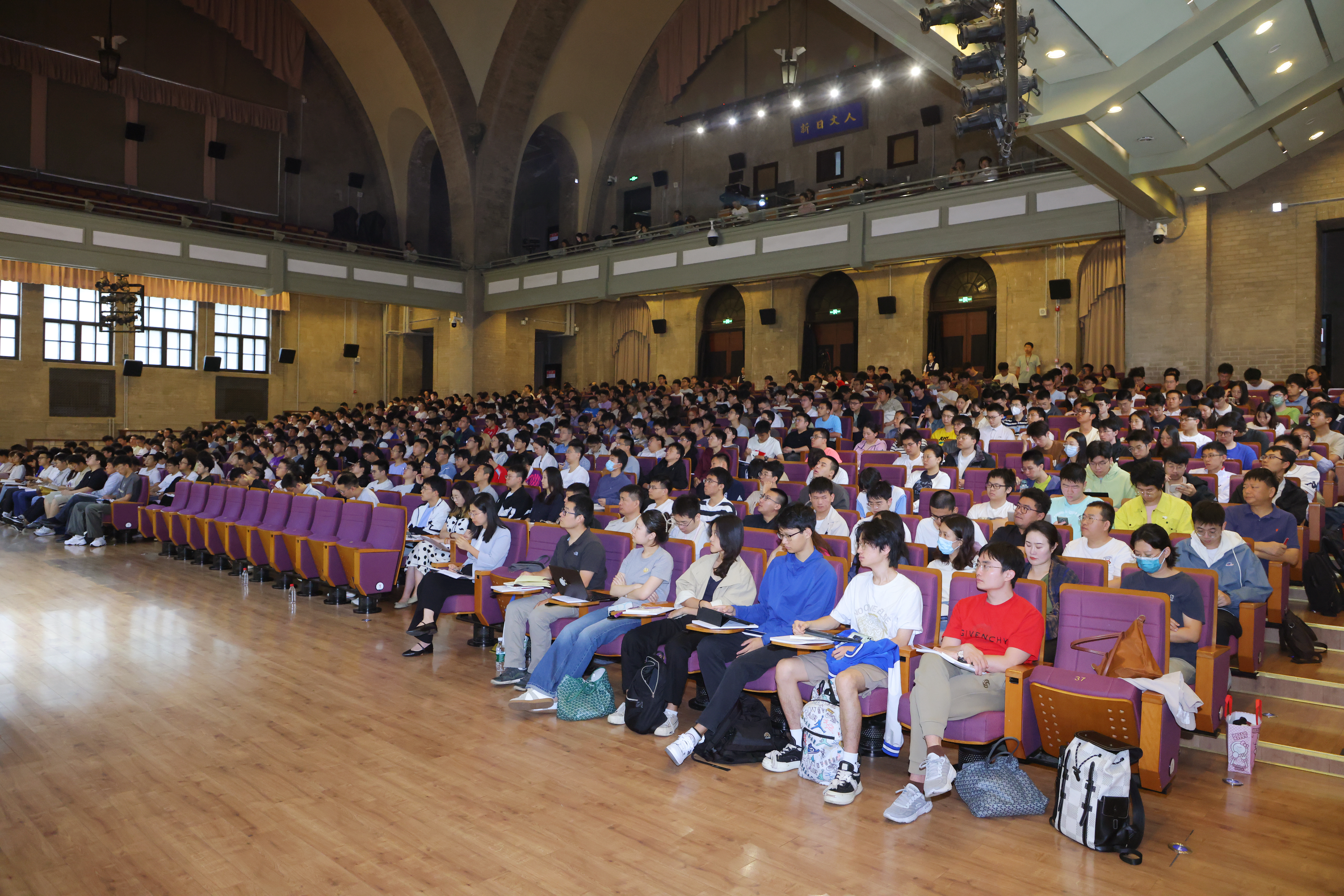 20240908-发展对象学习班-无-学习现场.JPG