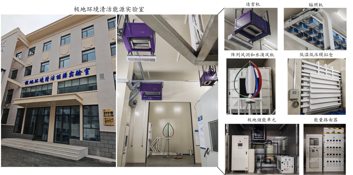 20250728-南极-王彬-4.jpg