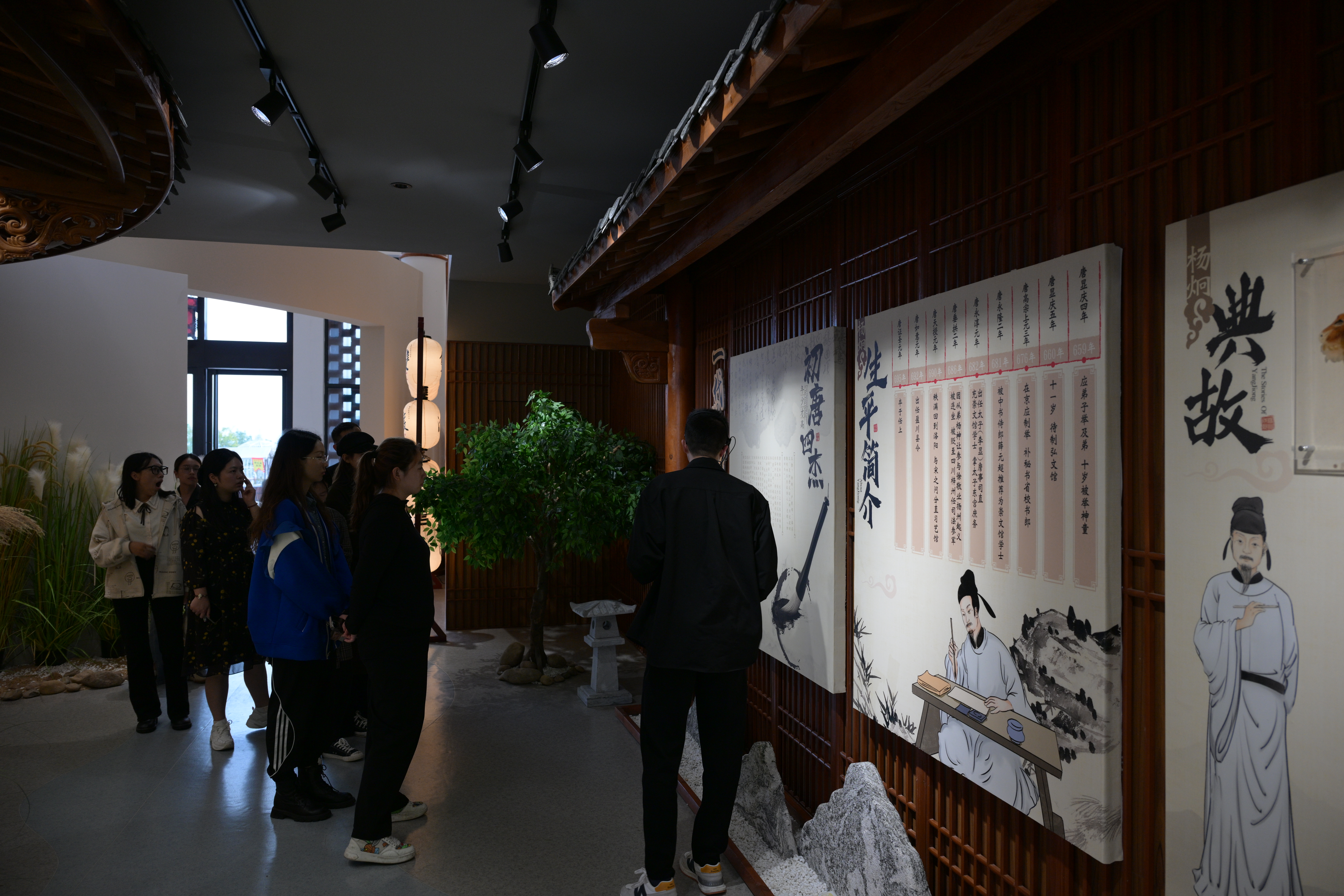 20231028-实践团队参观杨炯祠-刘子昂-清华大学“深耕计划”四期学员赴浙江衢州实践调研.JPG