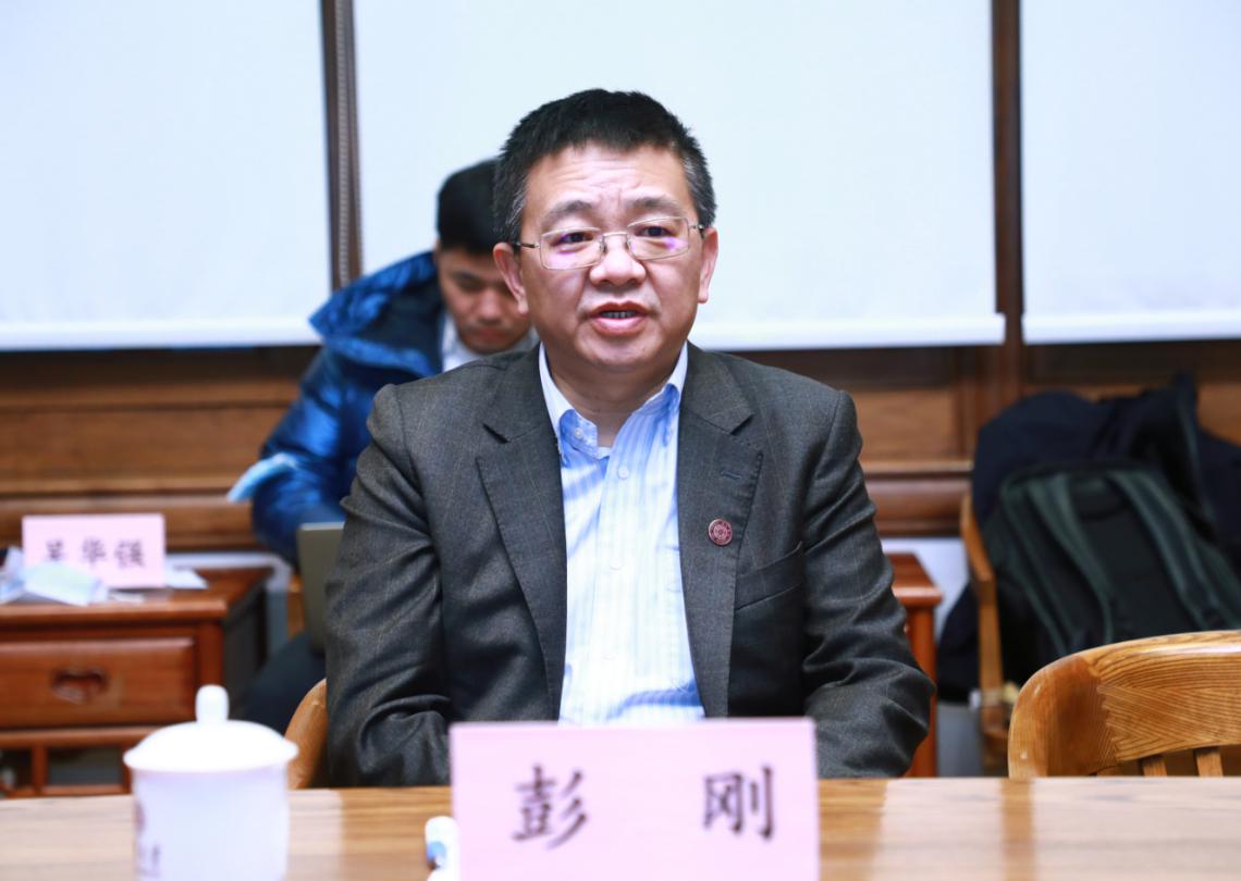 彭老师 彭老师