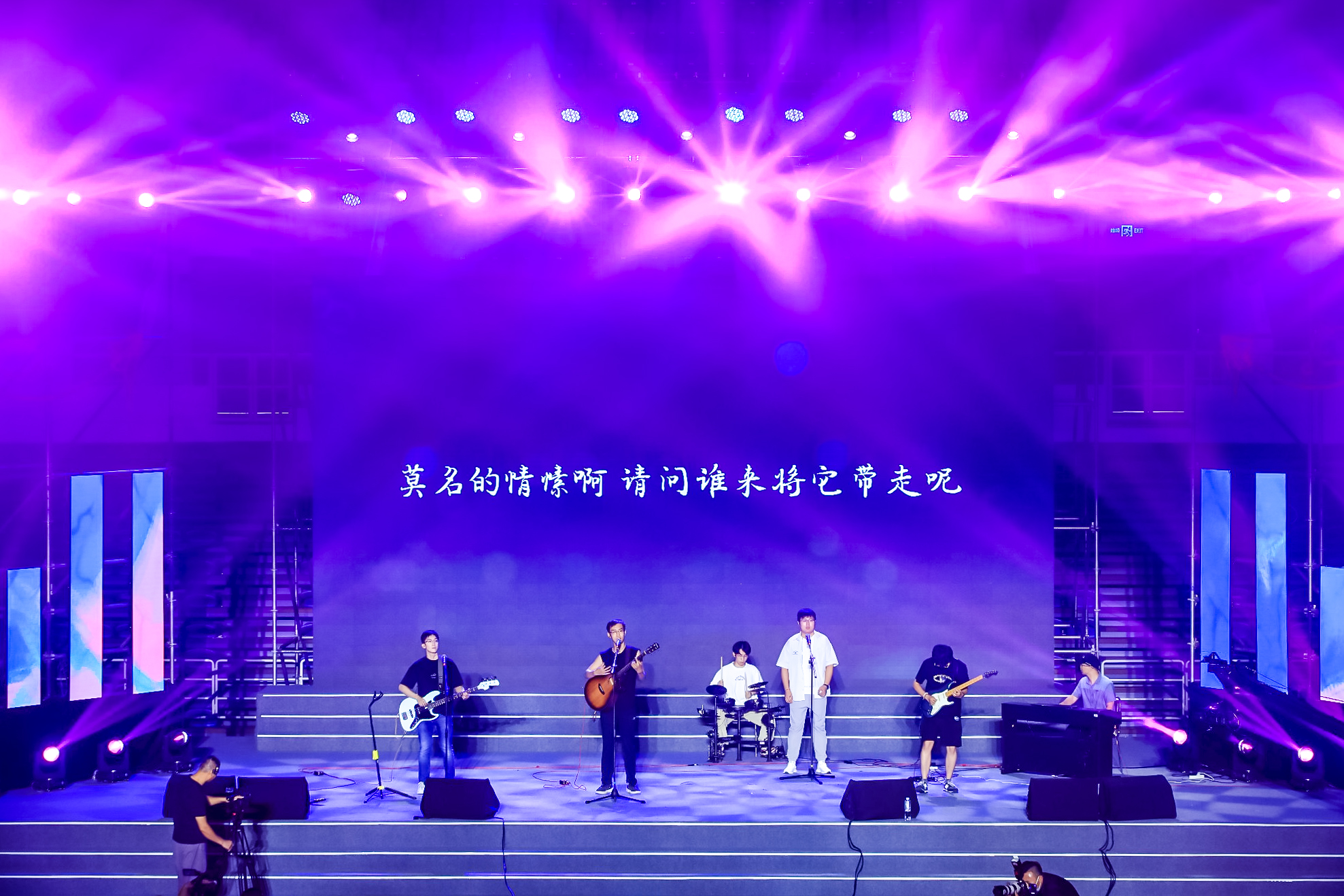 20230622-清华大学2023年毕业晚会-清大嘉艺-歌曲《春风十里》.jpg