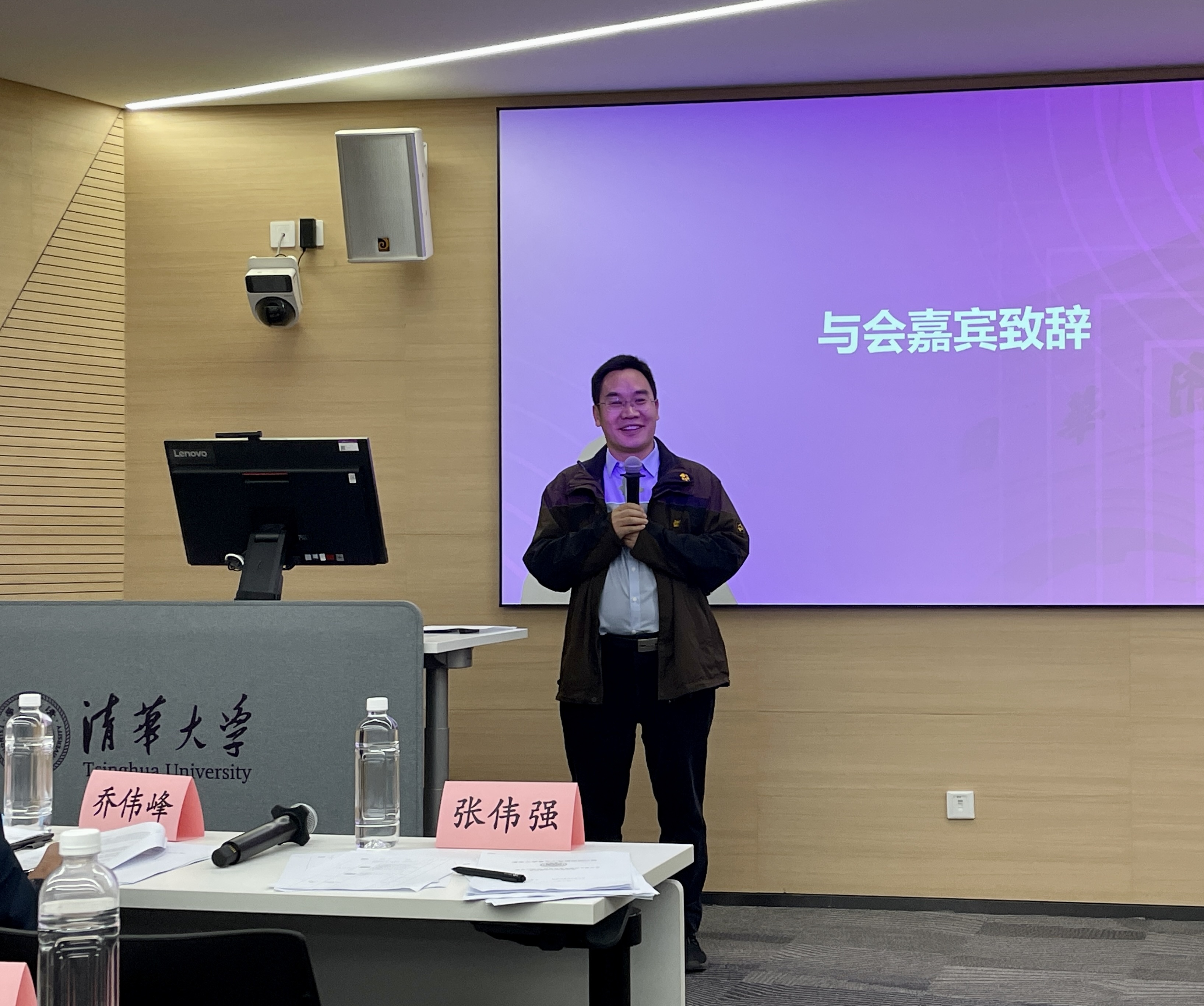 20221008-清华大学第四期“青年汇智团”启动仪式暨选题报告会-龙健宁-张伟强致辞.jpg