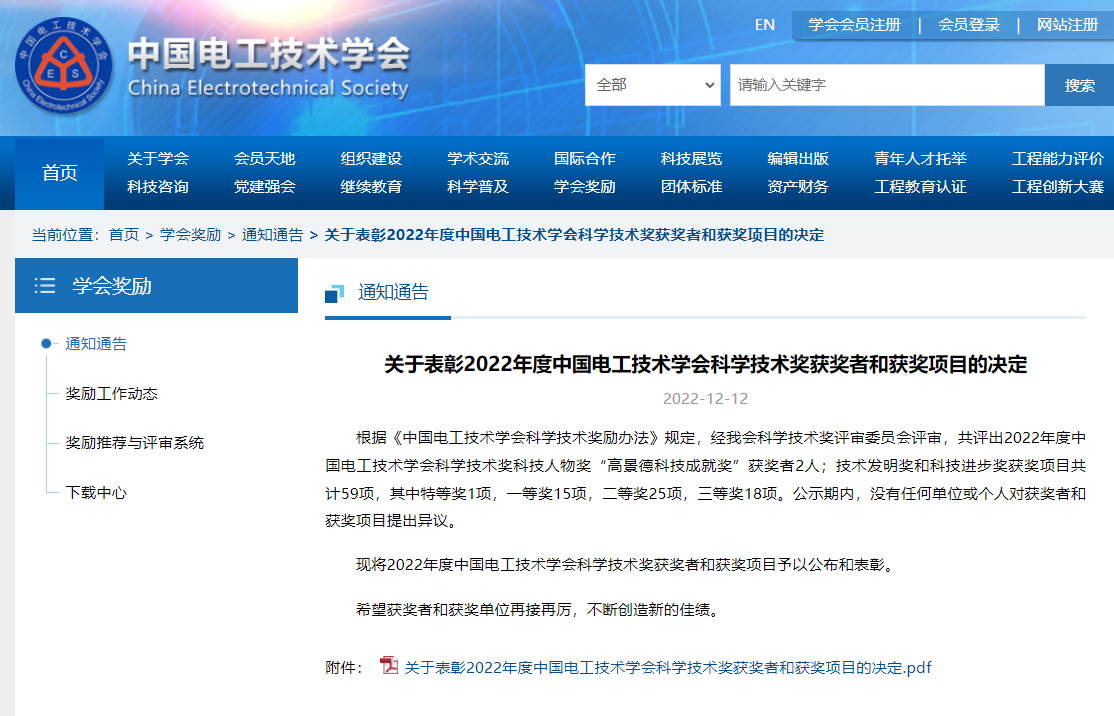 图片 2.png