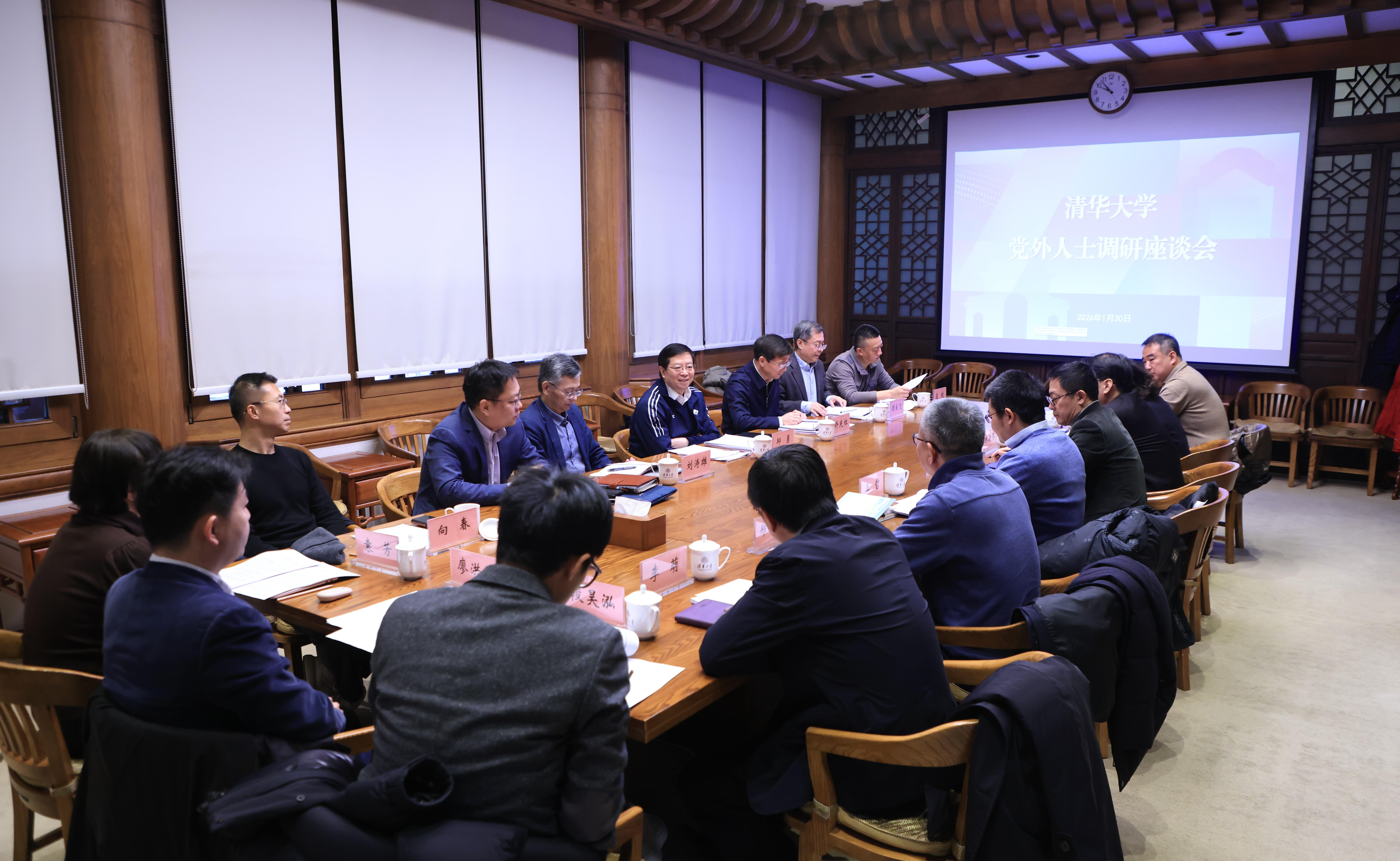 nba 比赛 直播 最新赔率