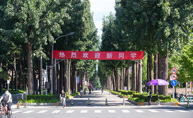 【组图】欢迎你，2022级新同学!